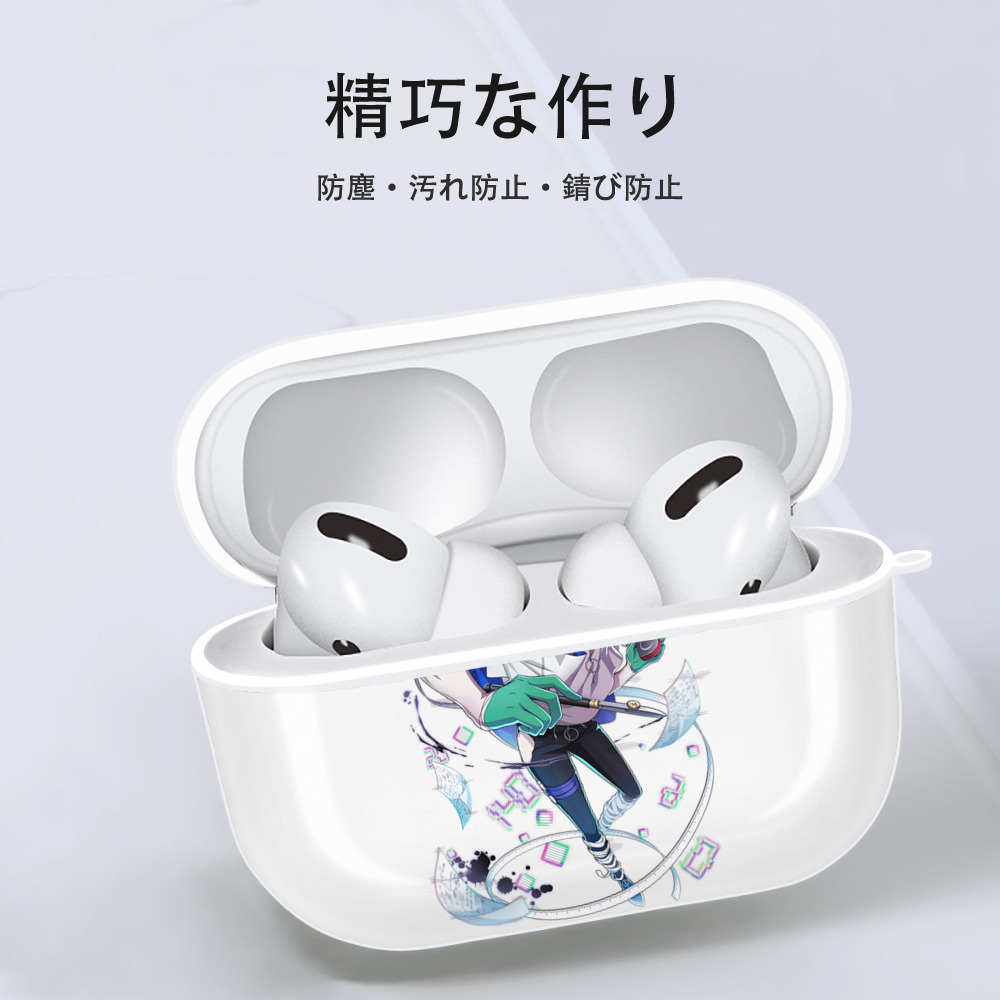 文豪ストレイドッグス Bungo Stray Dogs 【AirPods Pro用】ハードシェル保護ケース 耐衝撃・防指紋・カラビナ付き商品仕様