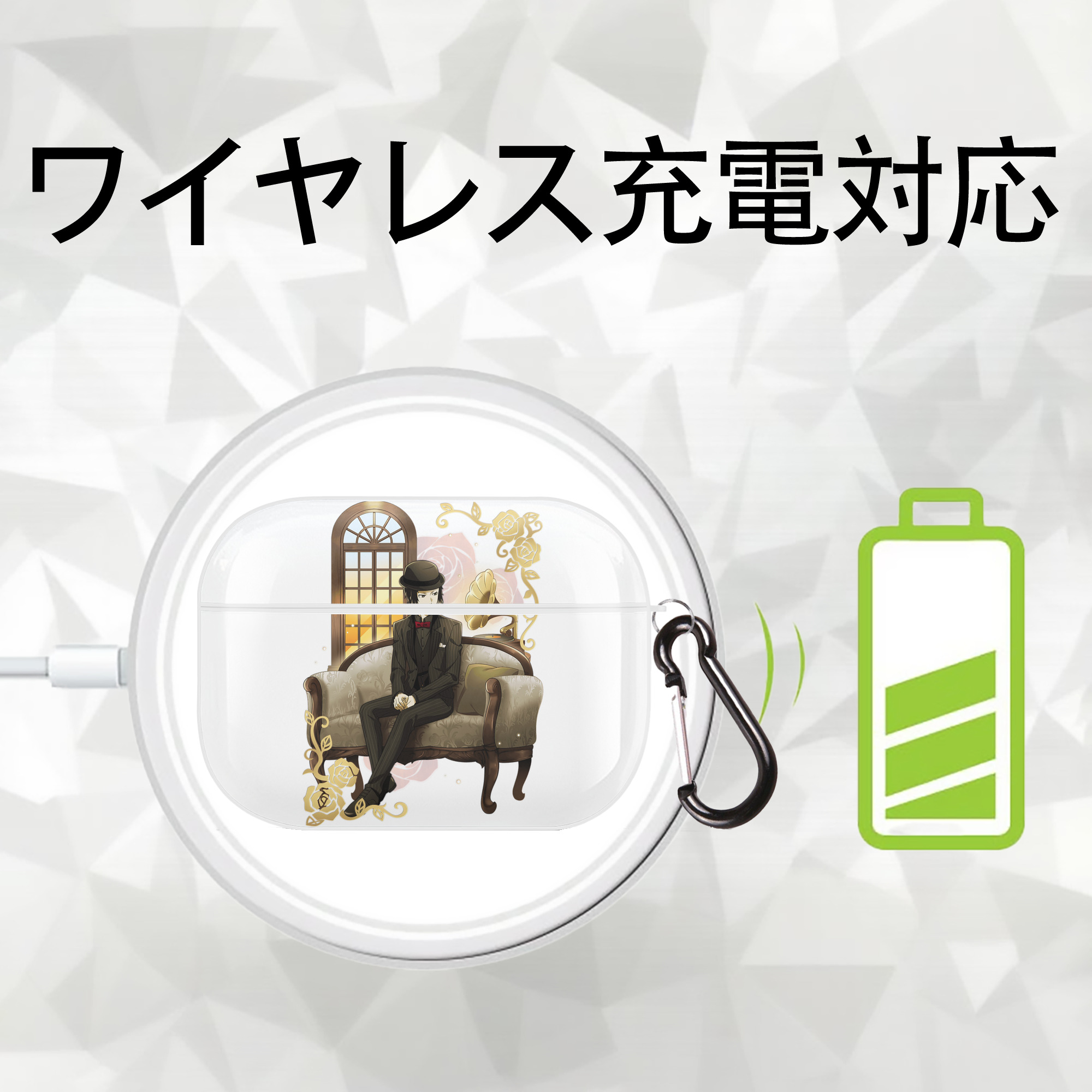 文豪ストレイドッグス Bungo Stray Dogs 【AirPods Pro用】ハードシェル保護ケース 耐衝撃・防指紋・カラビナ付き商品仕様