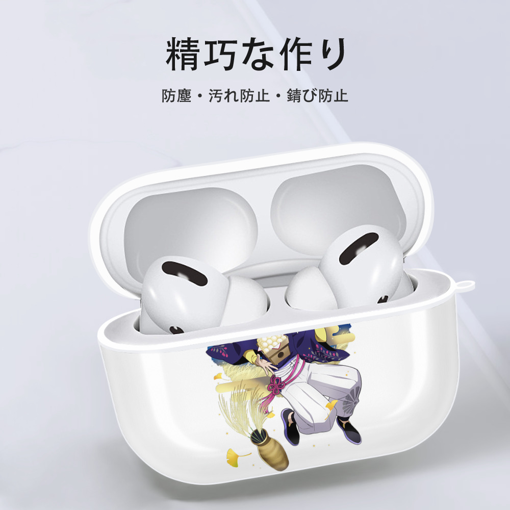 文豪ストレイドッグス Bungo Stray Dogs 【AirPods Pro用】ハードシェル保護ケース 耐衝撃・防指紋・カラビナ付き商品仕様