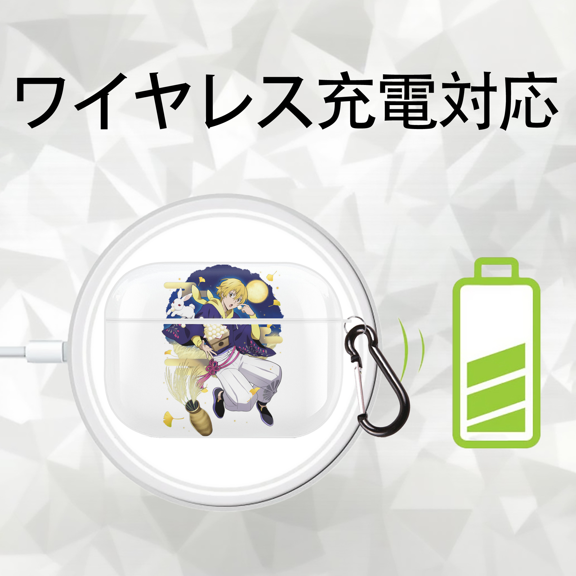 文豪ストレイドッグス Bungo Stray Dogs 【AirPods Pro用】ハードシェル保護ケース 耐衝撃・防指紋・カラビナ付き商品仕様