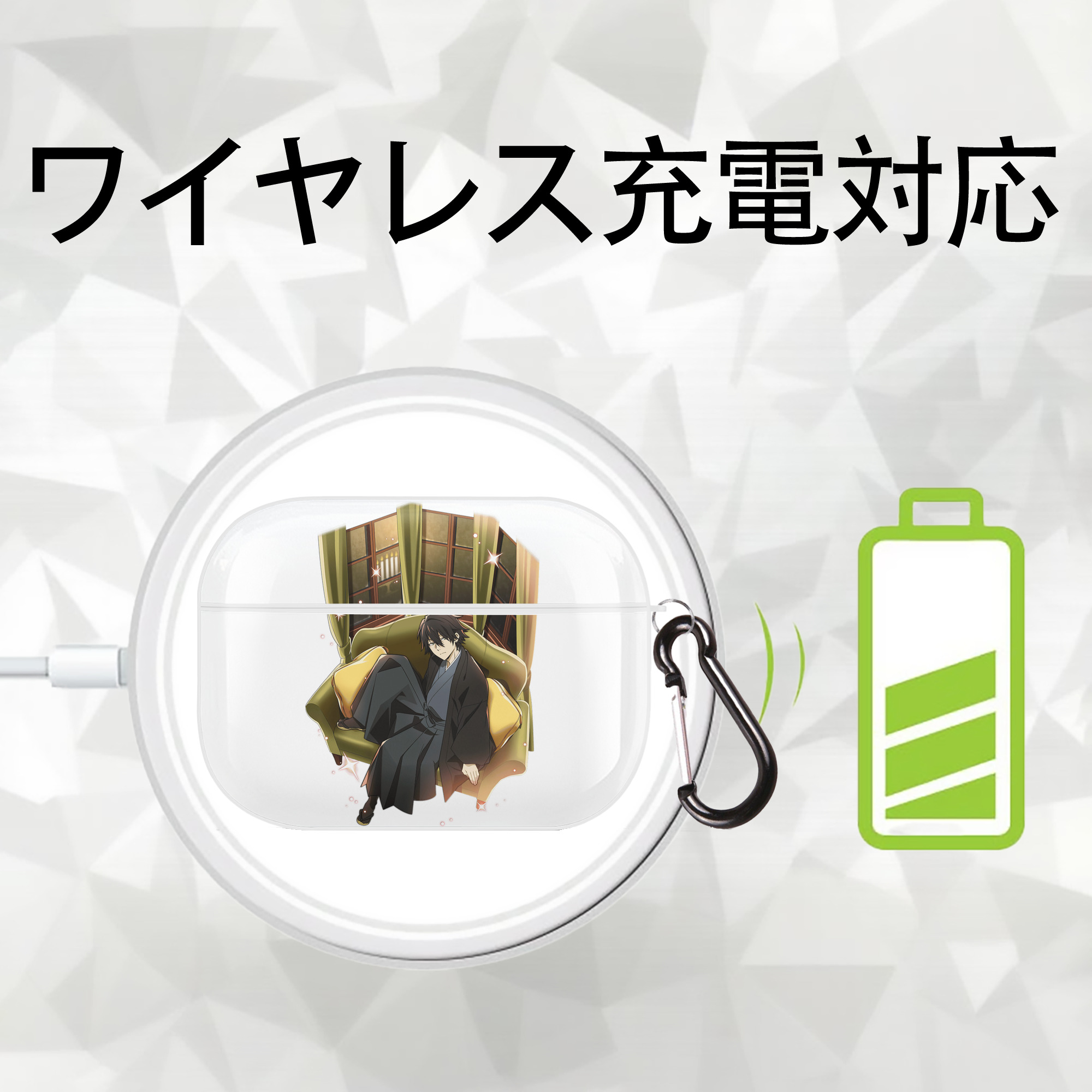 文豪ストレイドッグス Bungo Stray Dogs 【AirPods Pro用】ハードシェル保護ケース 耐衝撃・防指紋・カラビナ付き商品仕様