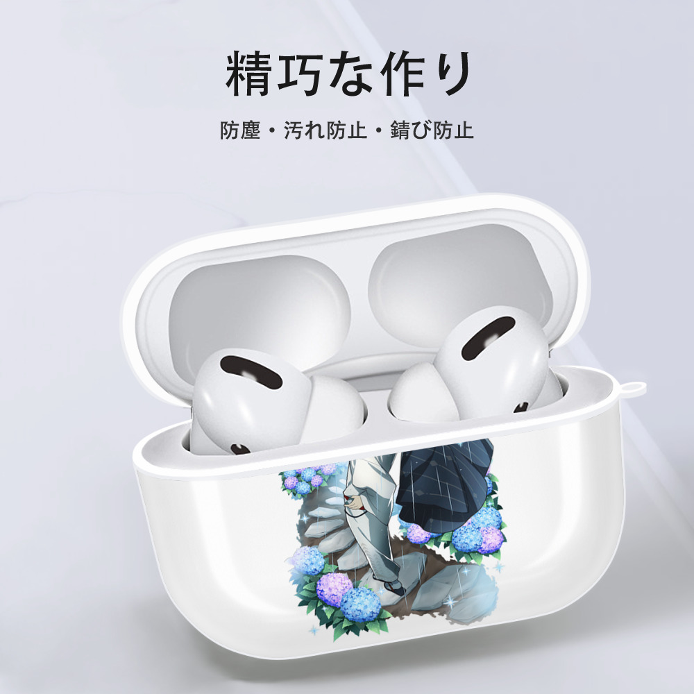 文豪ストレイドッグス Bungo Stray Dogs 【AirPods Pro用】ハードシェル保護ケース 耐衝撃・防指紋・カラビナ付き商品仕様