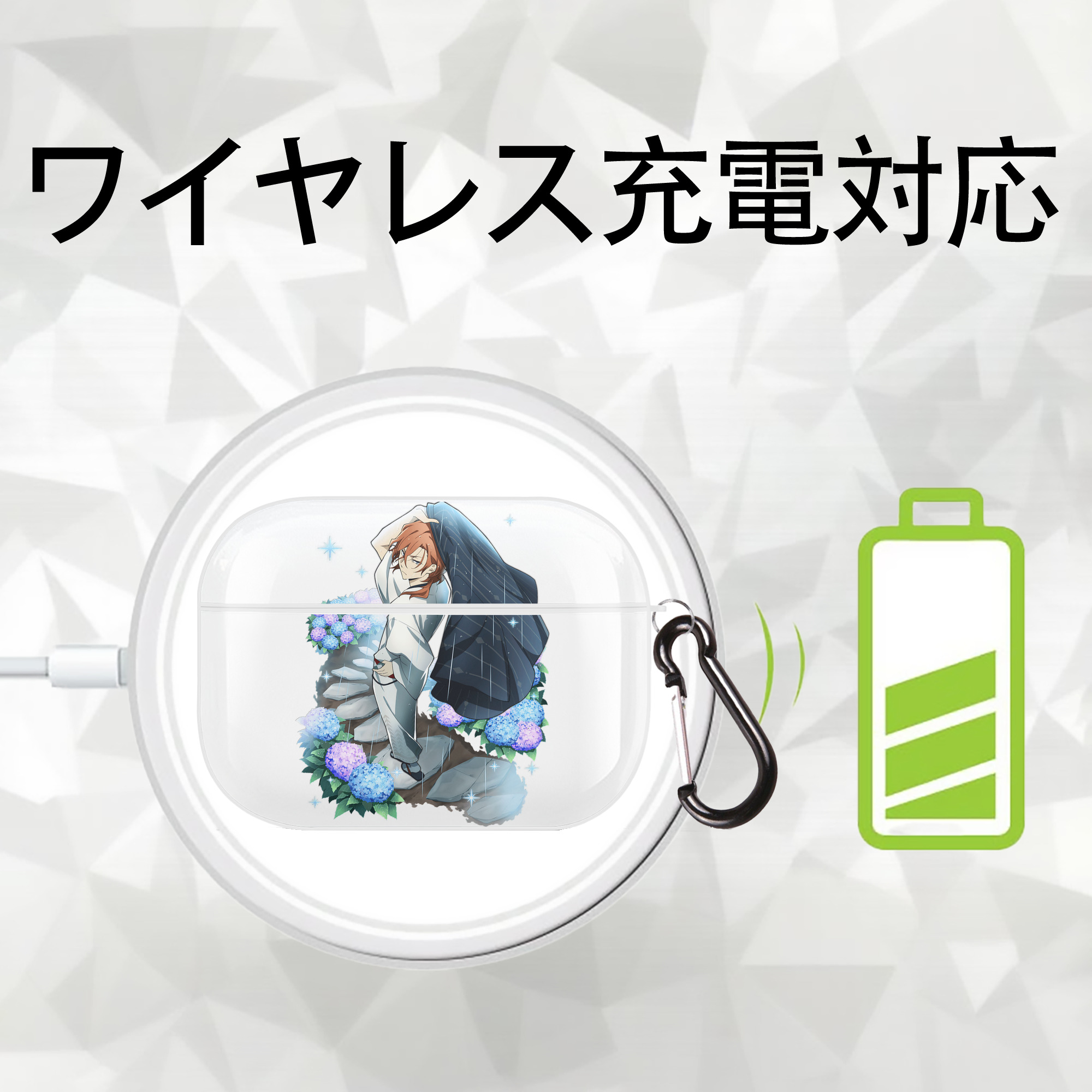 文豪ストレイドッグス Bungo Stray Dogs 【AirPods Pro用】ハードシェル保護ケース 耐衝撃・防指紋・カラビナ付き商品仕様