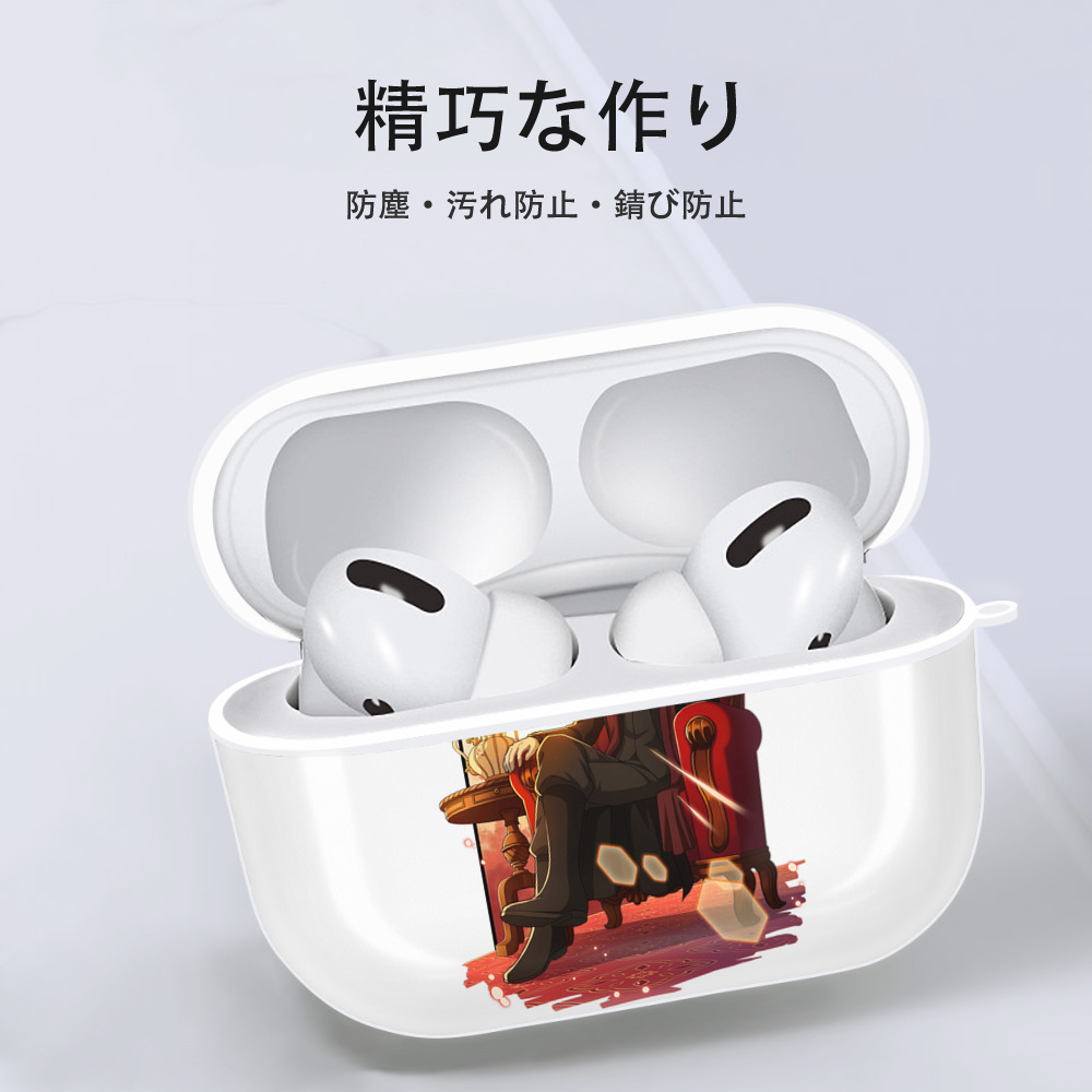 文豪ストレイドッグス Bungo Stray Dogs 【AirPods Pro用】ハードシェル保護ケース 耐衝撃・防指紋・カラビナ付き商品仕様