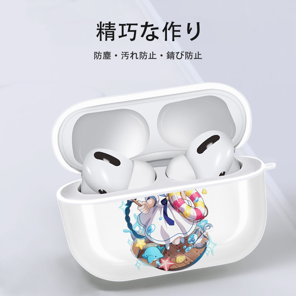 文豪ストレイドッグス Bungo Stray Dogs 【AirPods Pro用】ハードシェル保護ケース 耐衝撃・防指紋・カラビナ付き商品仕様