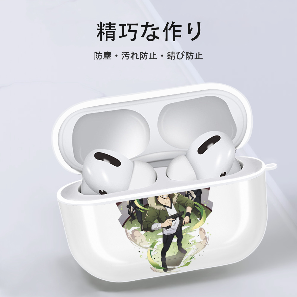 文豪ストレイドッグス Bungo Stray Dogs 【AirPods Pro用】ハードシェル保護ケース 耐衝撃・防指紋・カラビナ付き商品仕様