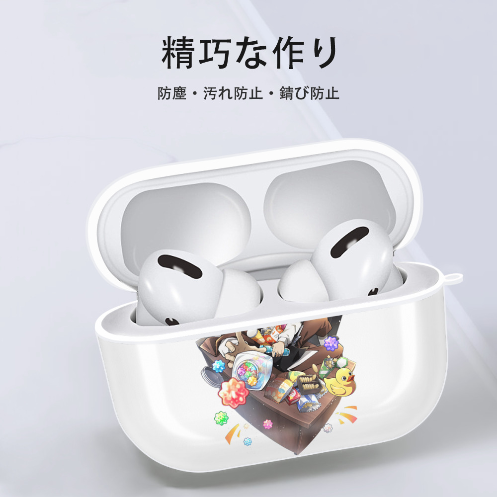 文豪ストレイドッグス Bungo Stray Dogs 【AirPods Pro用】ハードシェル保護ケース 耐衝撃・防指紋・カラビナ付き商品仕様