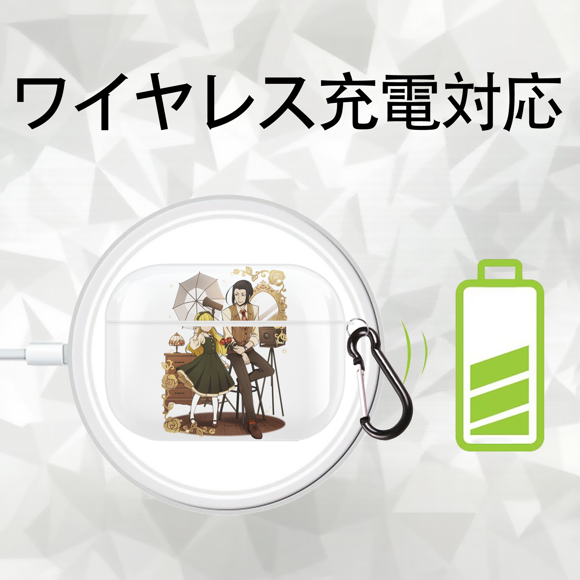 文豪ストレイドッグス Bungo Stray Dogs 【AirPods Pro用】ハードシェル保護ケース 耐衝撃・防指紋・カラビナ付き商品仕様