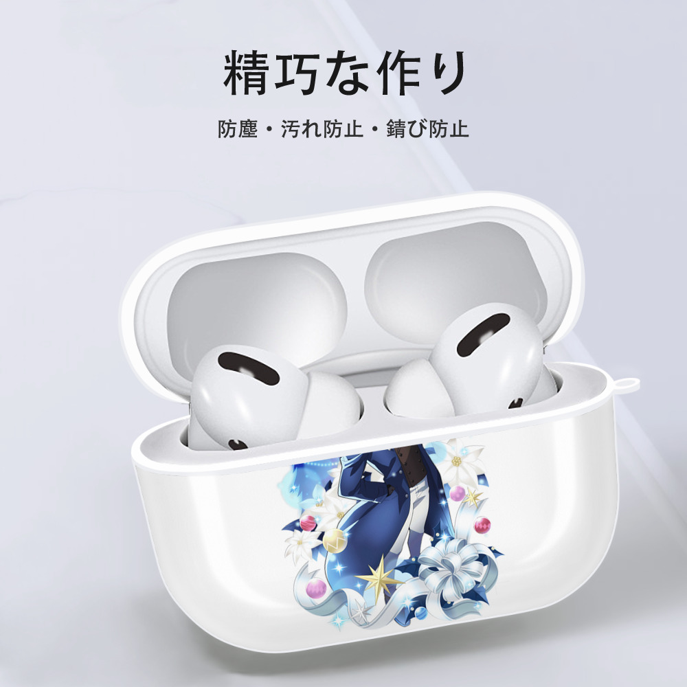 文豪ストレイドッグス Bungo Stray Dogs 【AirPods Pro用】ハードシェル保護ケース 耐衝撃・防指紋・カラビナ付き商品仕様