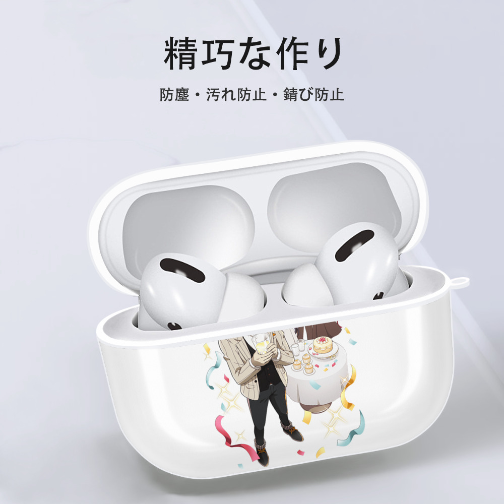 文豪ストレイドッグス Bungo Stray Dogs 【AirPods Pro用】ハードシェル保護ケース 耐衝撃・防指紋・カラビナ付き商品仕様