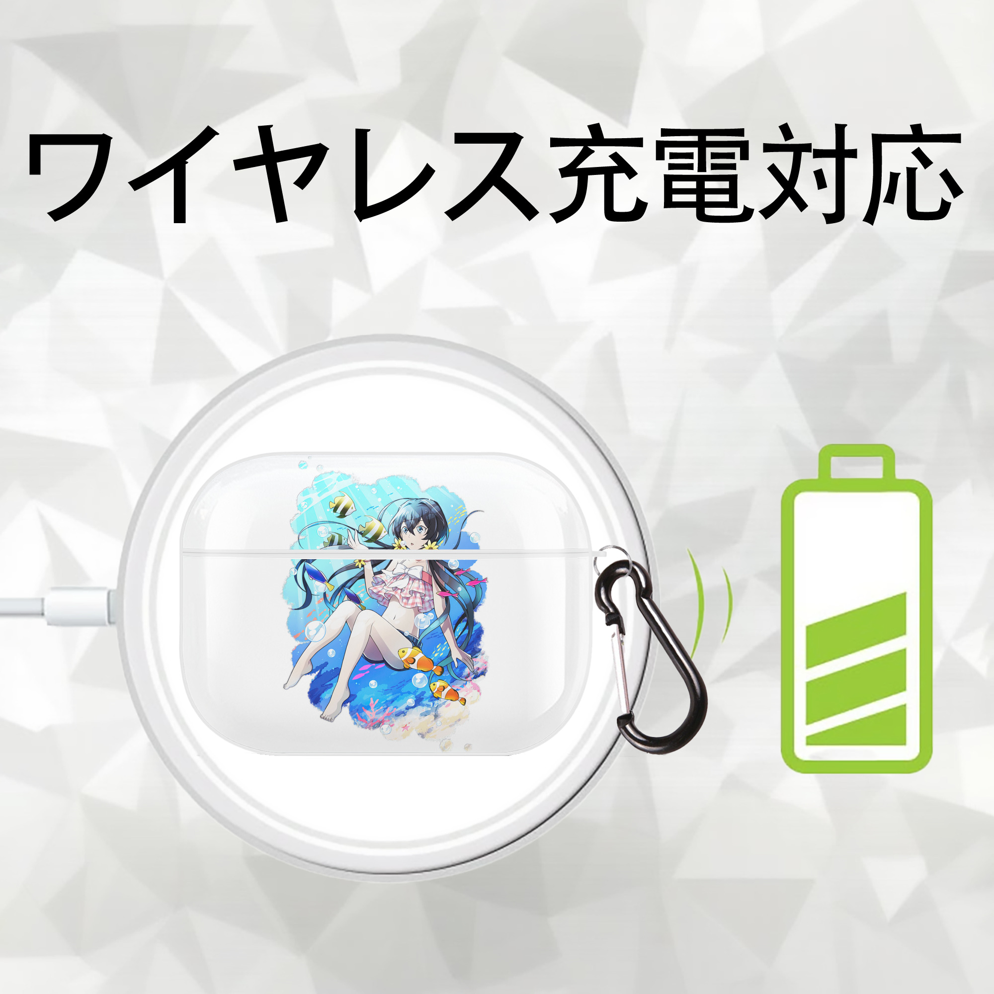 文豪ストレイドッグス Bungo Stray Dogs 【AirPods Pro用】ハードシェル保護ケース 耐衝撃・防指紋・カラビナ付き商品仕様