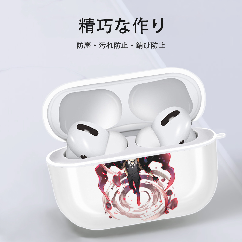 文豪ストレイドッグス Bungo Stray Dogs 【AirPods Pro用】ハードシェル保護ケース 耐衝撃・防指紋・カラビナ付き商品仕様