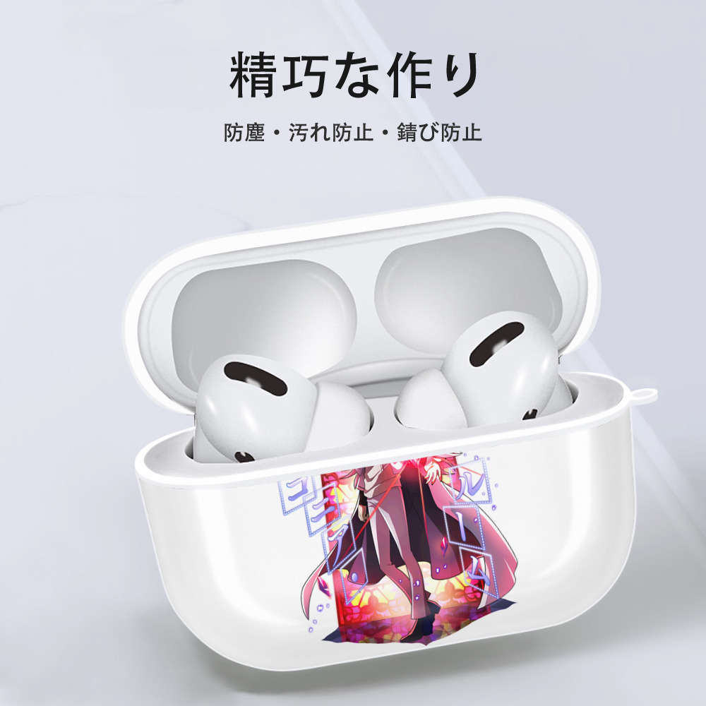 文豪ストレイドッグス Bungo Stray Dogs 【AirPods Pro用】ハードシェル保護ケース 耐衝撃・防指紋・カラビナ付き商品仕様