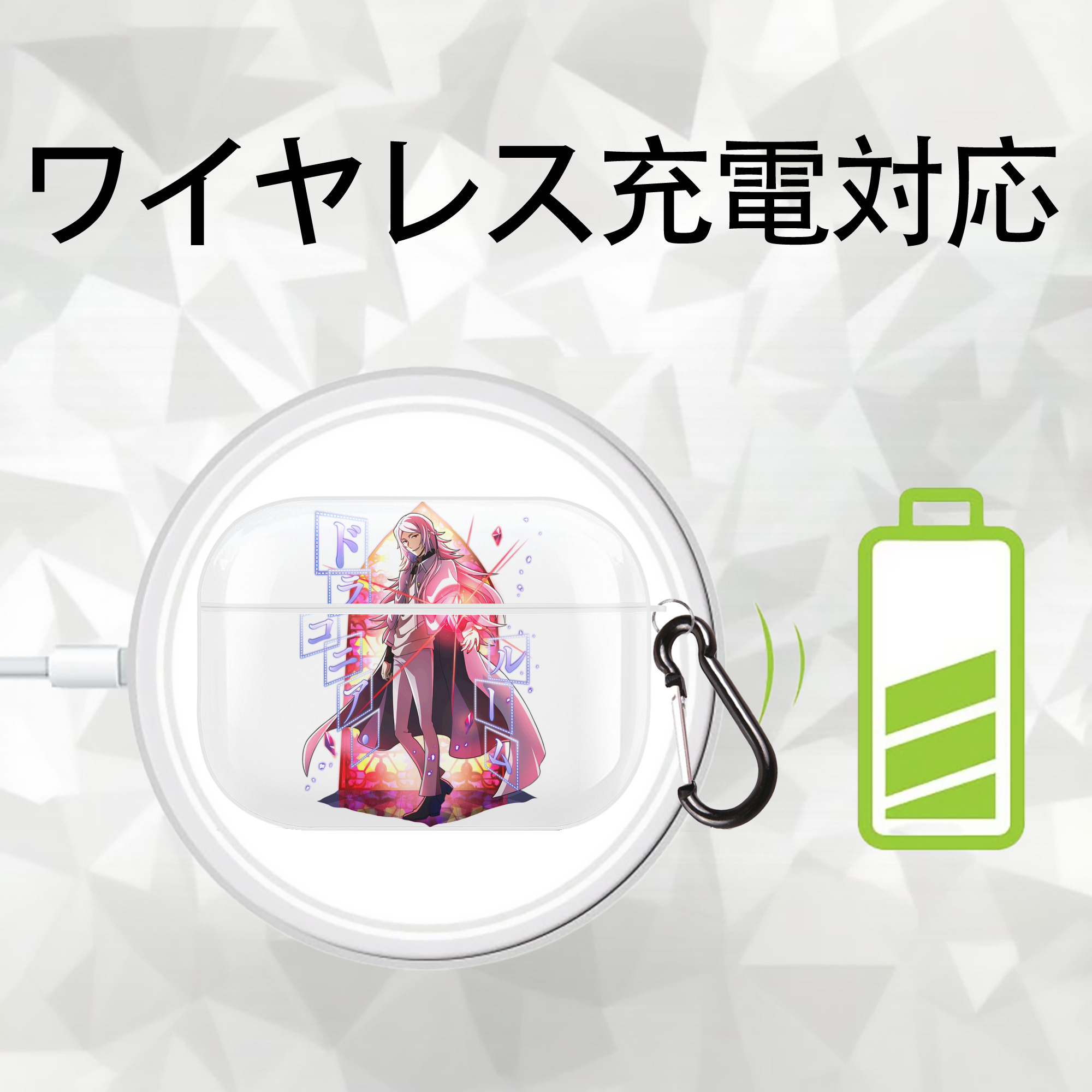 文豪ストレイドッグス Bungo Stray Dogs 【AirPods Pro用】ハードシェル保護ケース 耐衝撃・防指紋・カラビナ付き商品仕様