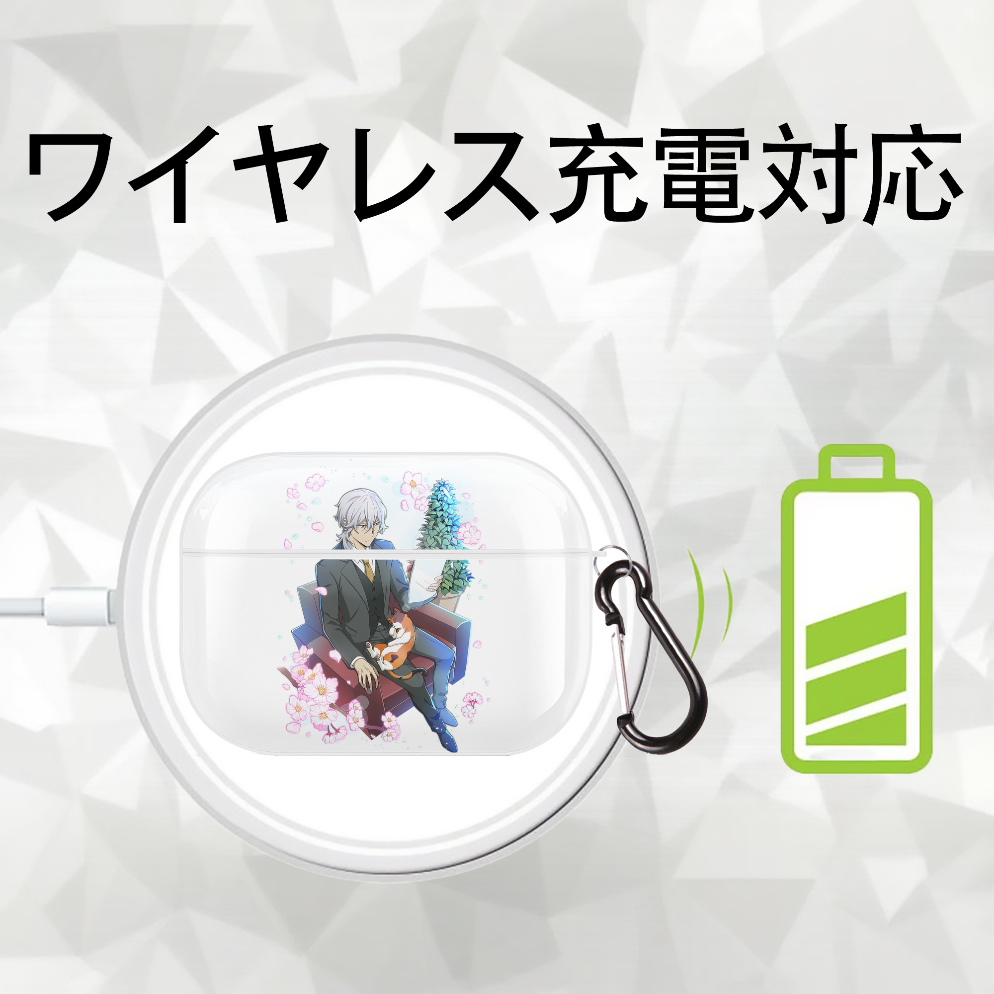 文豪ストレイドッグス Bungo Stray Dogs 【AirPods Pro用】ハードシェル保護ケース 耐衝撃・防指紋・カラビナ付き商品仕様