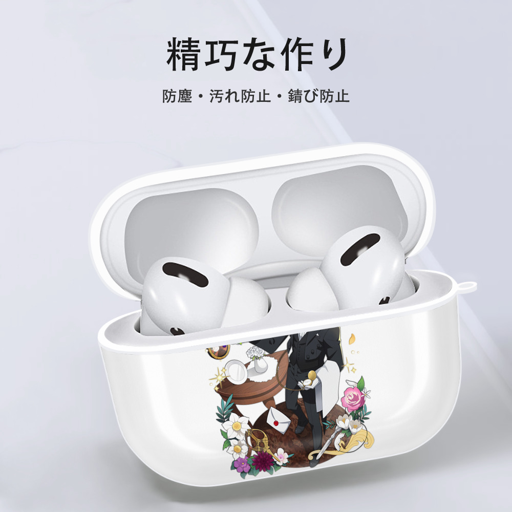 文豪ストレイドッグス Bungo Stray Dogs 【AirPods Pro用】ハードシェル保護ケース 耐衝撃・防指紋・カラビナ付き商品仕様