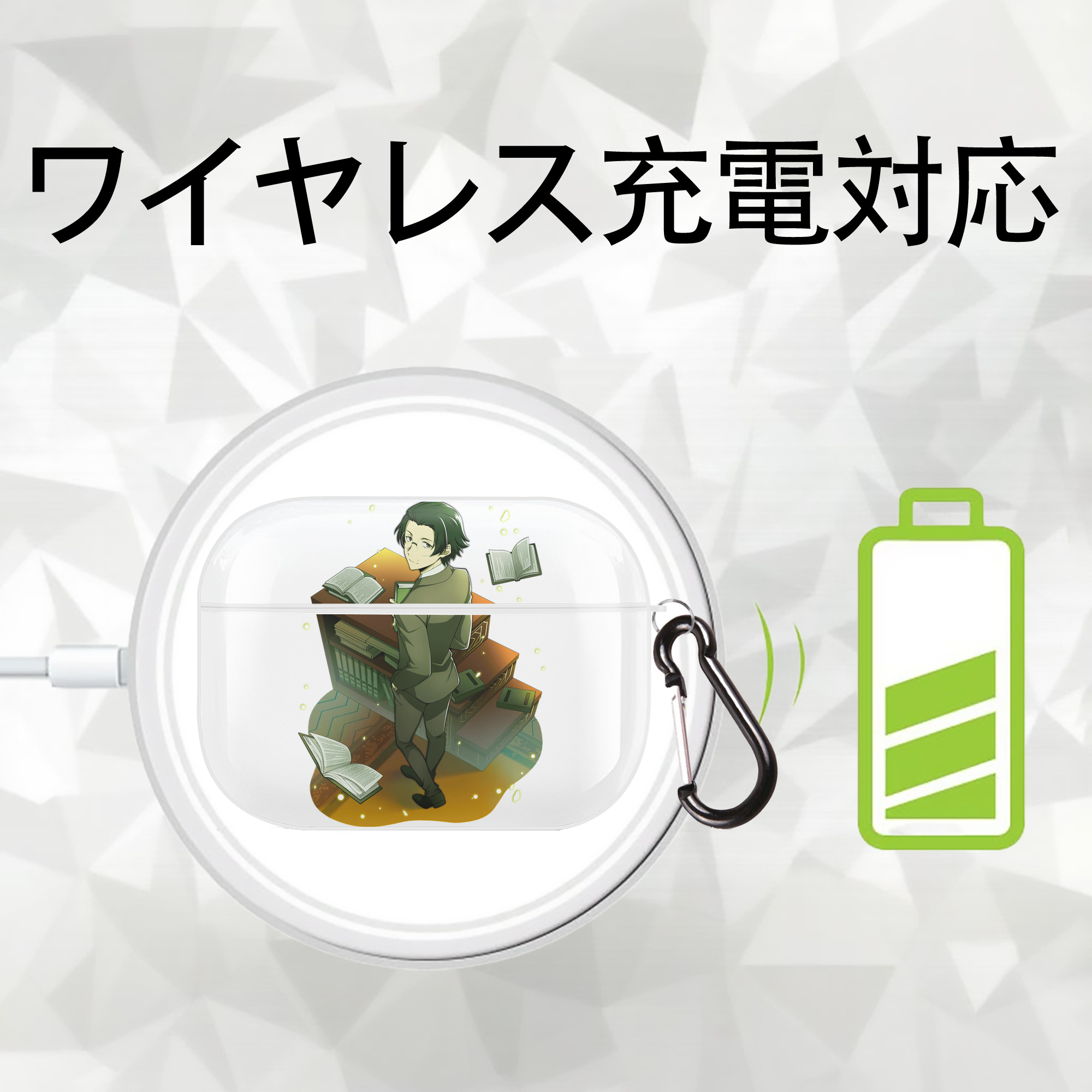 文豪ストレイドッグス Bungo Stray Dogs 【AirPods Pro用】ハードシェル保護ケース 耐衝撃・防指紋・カラビナ付き商品仕様