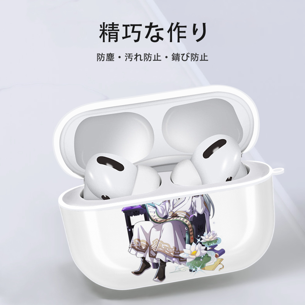 文豪ストレイドッグス Bungo Stray Dogs 【AirPods Pro用】ハードシェル保護ケース 耐衝撃・防指紋・カラビナ付き商品仕様