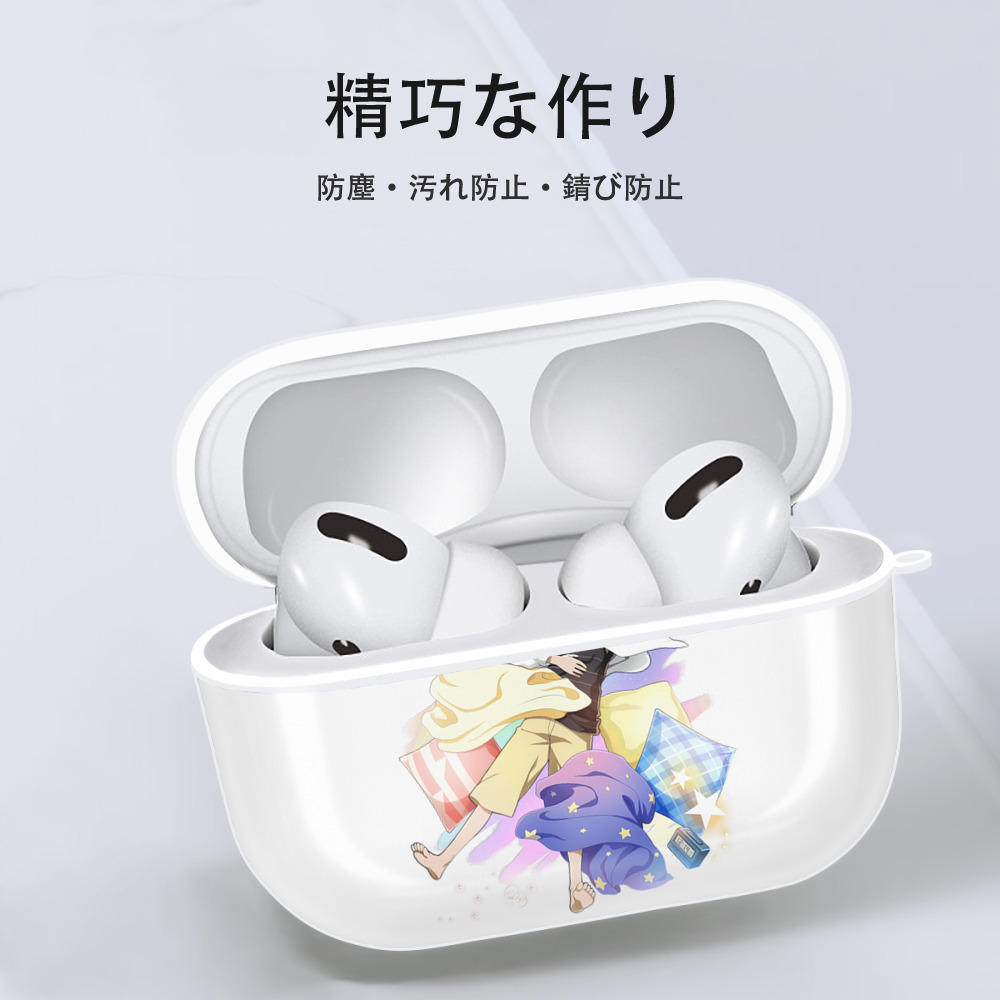 文豪ストレイドッグス Bungo Stray Dogs 【AirPods Pro用】ハードシェル保護ケース 耐衝撃・防指紋・カラビナ付き商品仕様