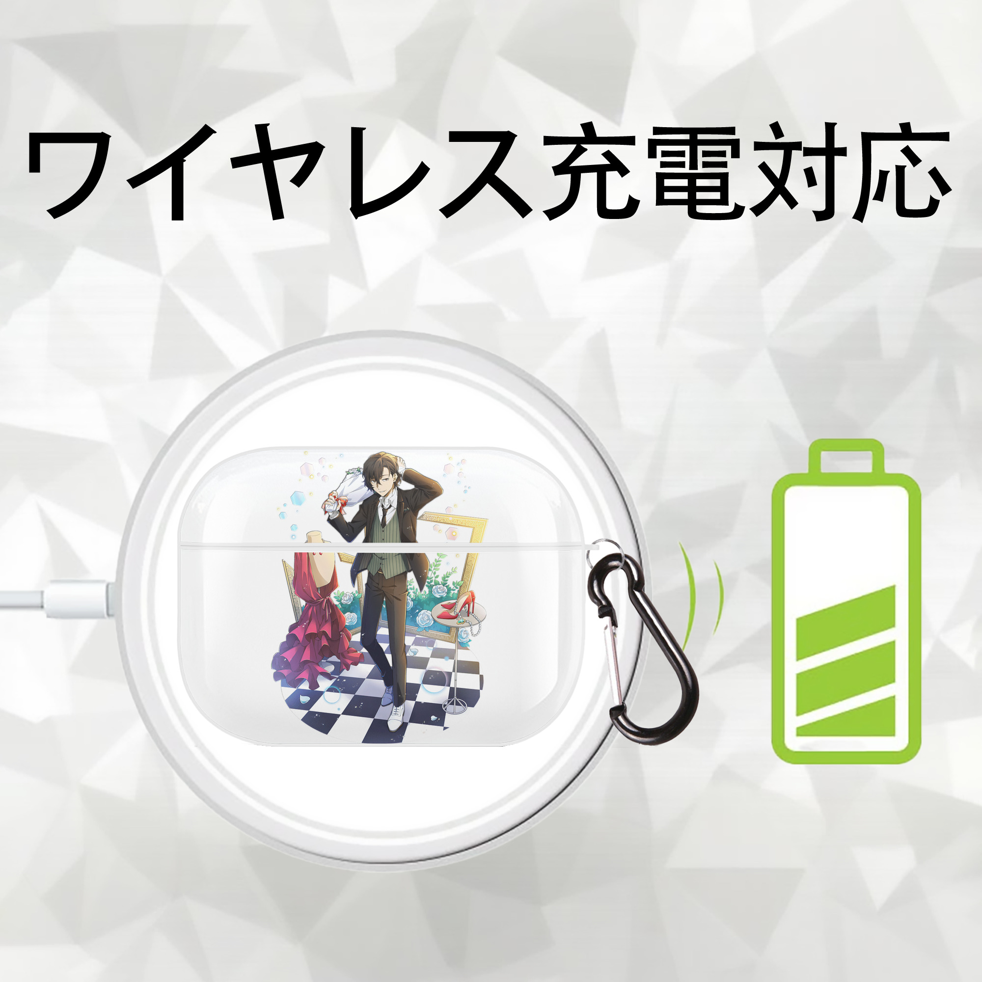 文豪ストレイドッグス Bungo Stray Dogs 【AirPods Pro用】ハードシェル保護ケース 耐衝撃・防指紋・カラビナ付き商品仕様