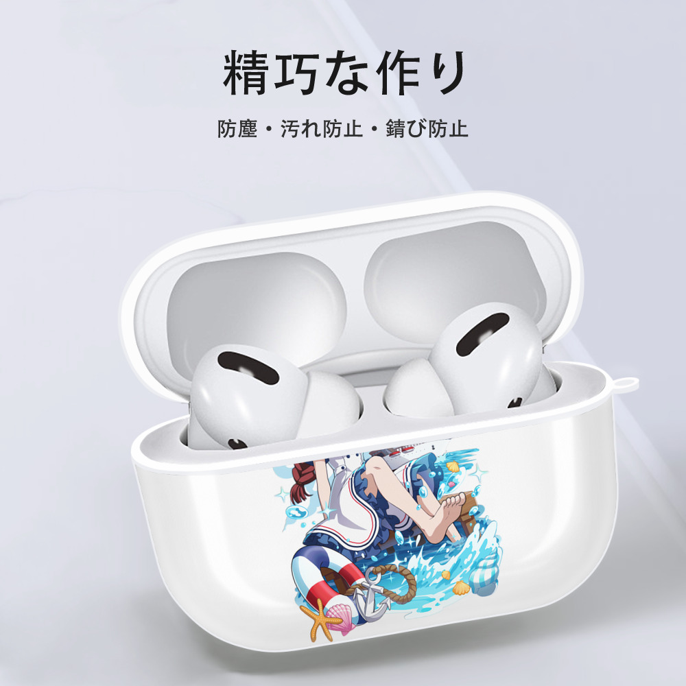 文豪ストレイドッグス Bungo Stray Dogs 【AirPods Pro用】ハードシェル保護ケース 耐衝撃・防指紋・カラビナ付き商品仕様