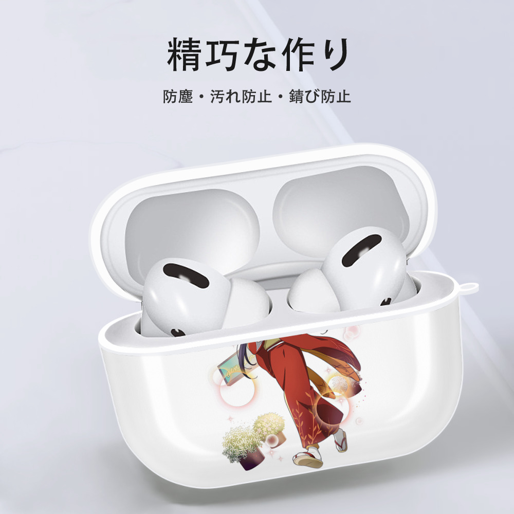 文豪ストレイドッグス Bungo Stray Dogs 【AirPods Pro用】ハードシェル保護ケース 耐衝撃・防指紋・カラビナ付き商品仕様