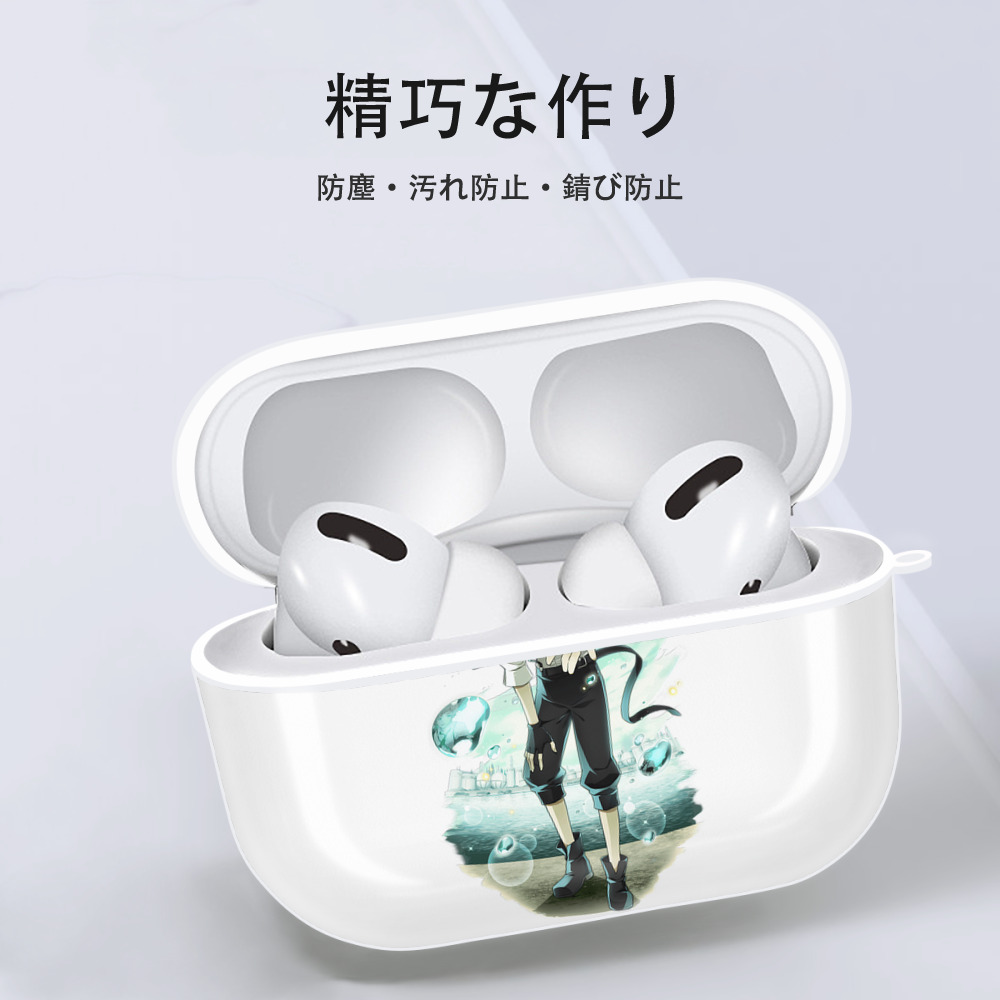 文豪ストレイドッグス Bungo Stray Dogs 【AirPods Pro用】ハードシェル保護ケース 耐衝撃・防指紋・カラビナ付き商品仕様