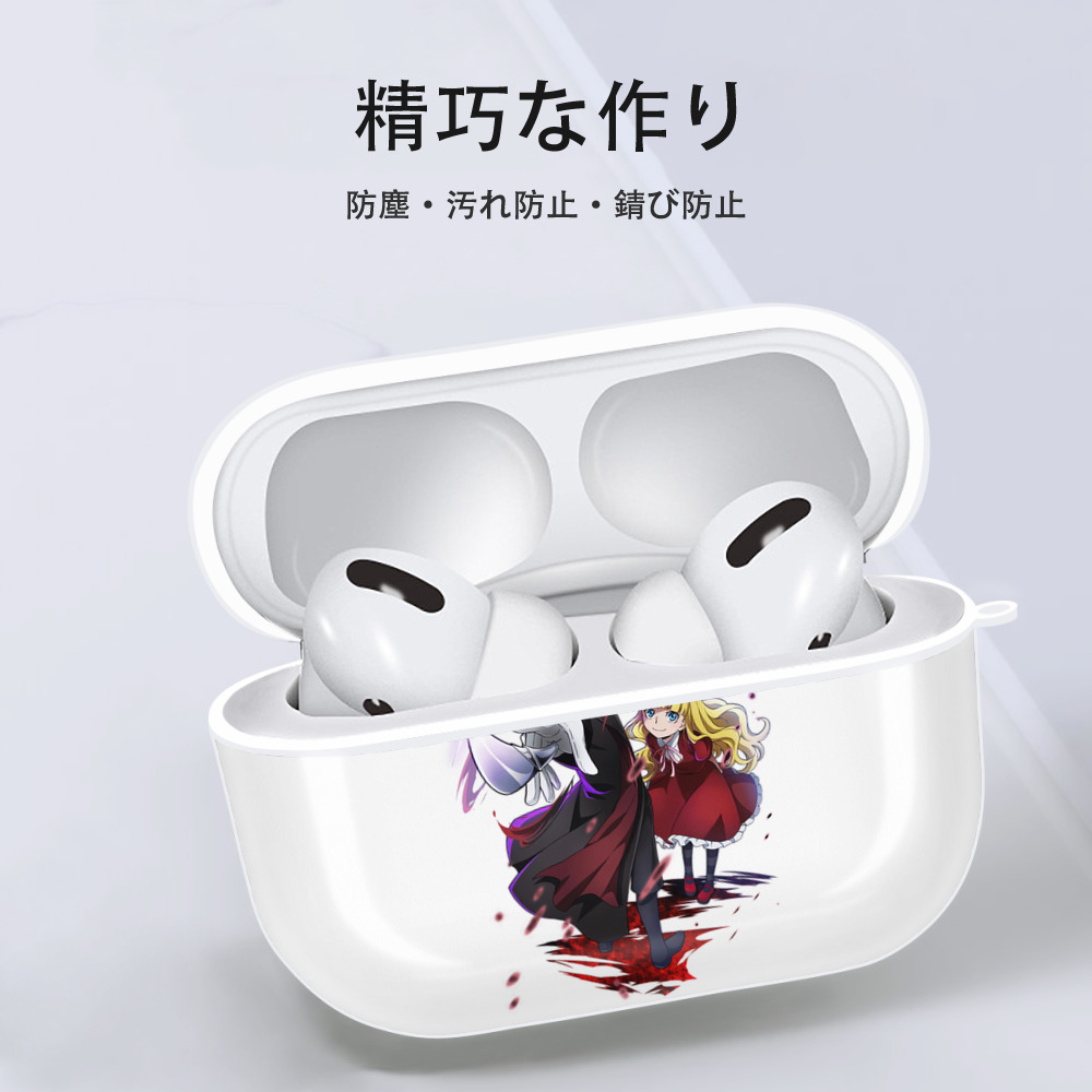 文豪ストレイドッグス Bungo Stray Dogs 【AirPods Pro用】ハードシェル保護ケース 耐衝撃・防指紋・カラビナ付き商品仕様