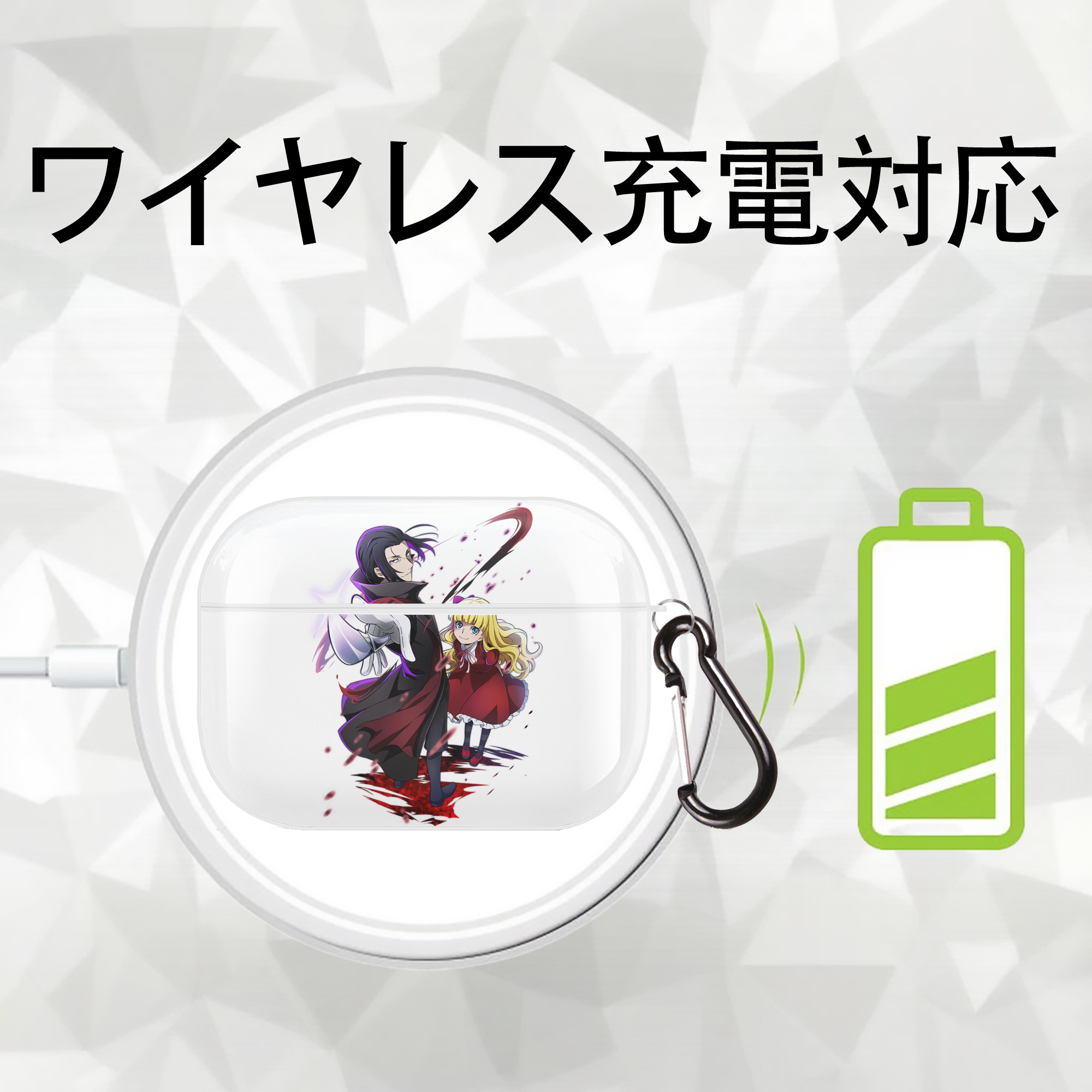 文豪ストレイドッグス Bungo Stray Dogs 【AirPods Pro用】ハードシェル保護ケース 耐衝撃・防指紋・カラビナ付き商品仕様