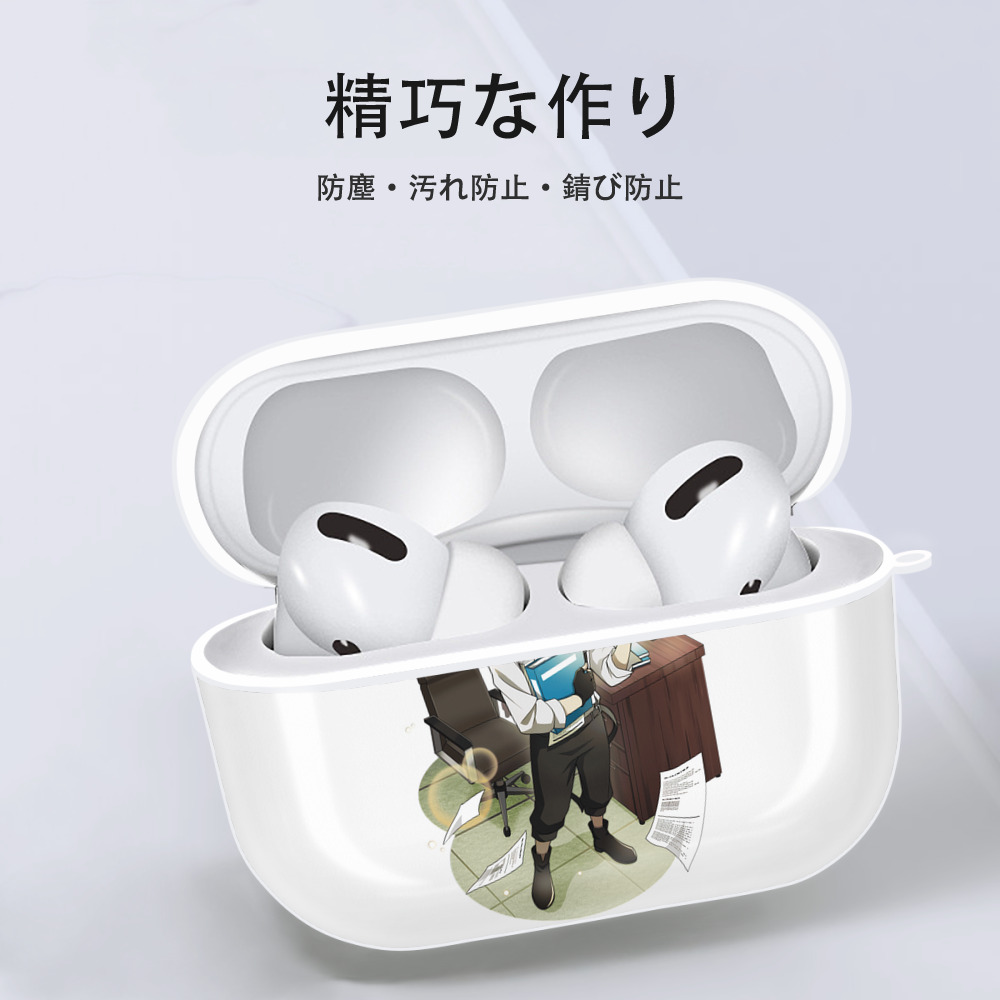 文豪ストレイドッグス Bungo Stray Dogs 【AirPods Pro用】ハードシェル保護ケース 耐衝撃・防指紋・カラビナ付き商品仕様