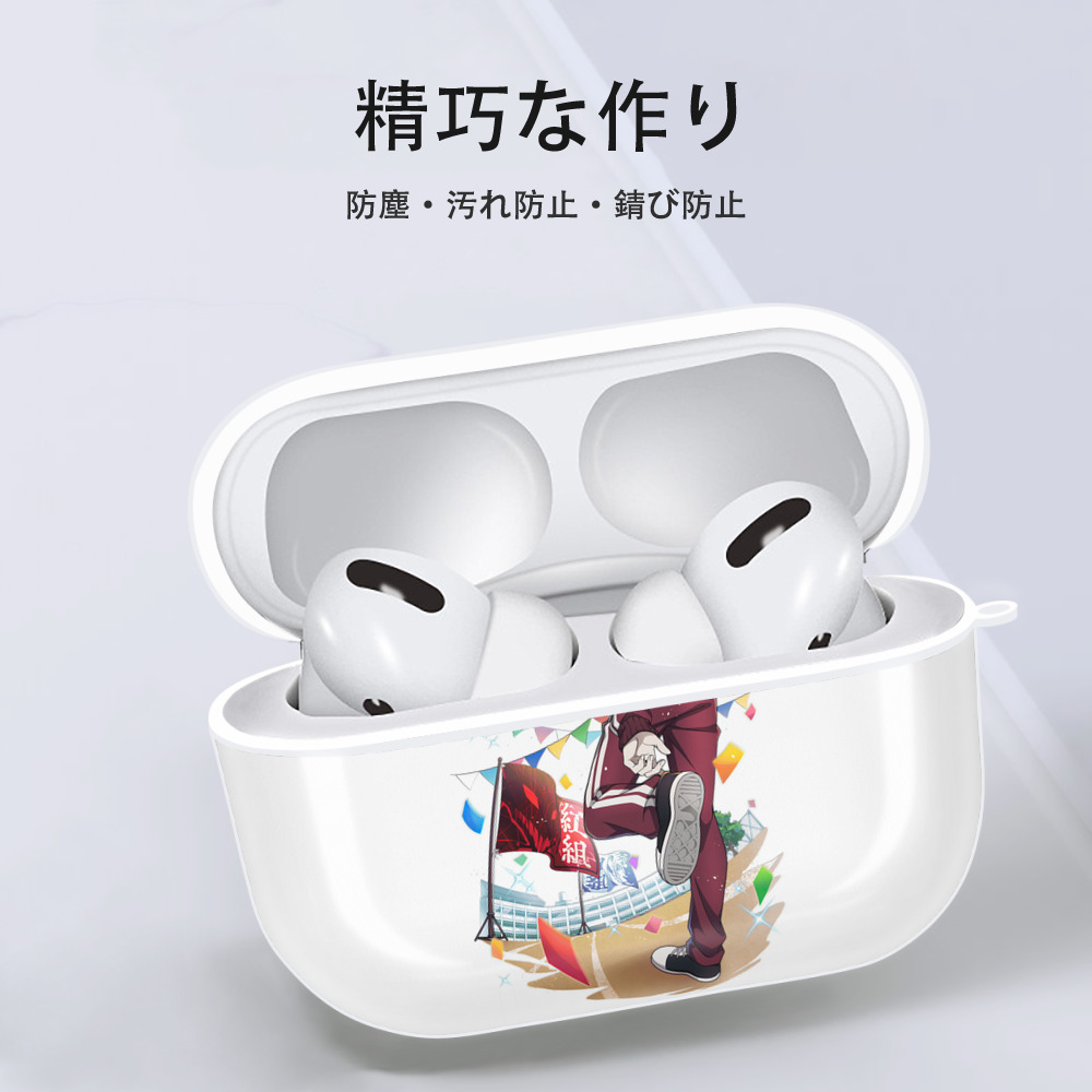 文豪ストレイドッグス Bungo Stray Dogs 【AirPods Pro用】ハードシェル保護ケース 耐衝撃・防指紋・カラビナ付き商品仕様
