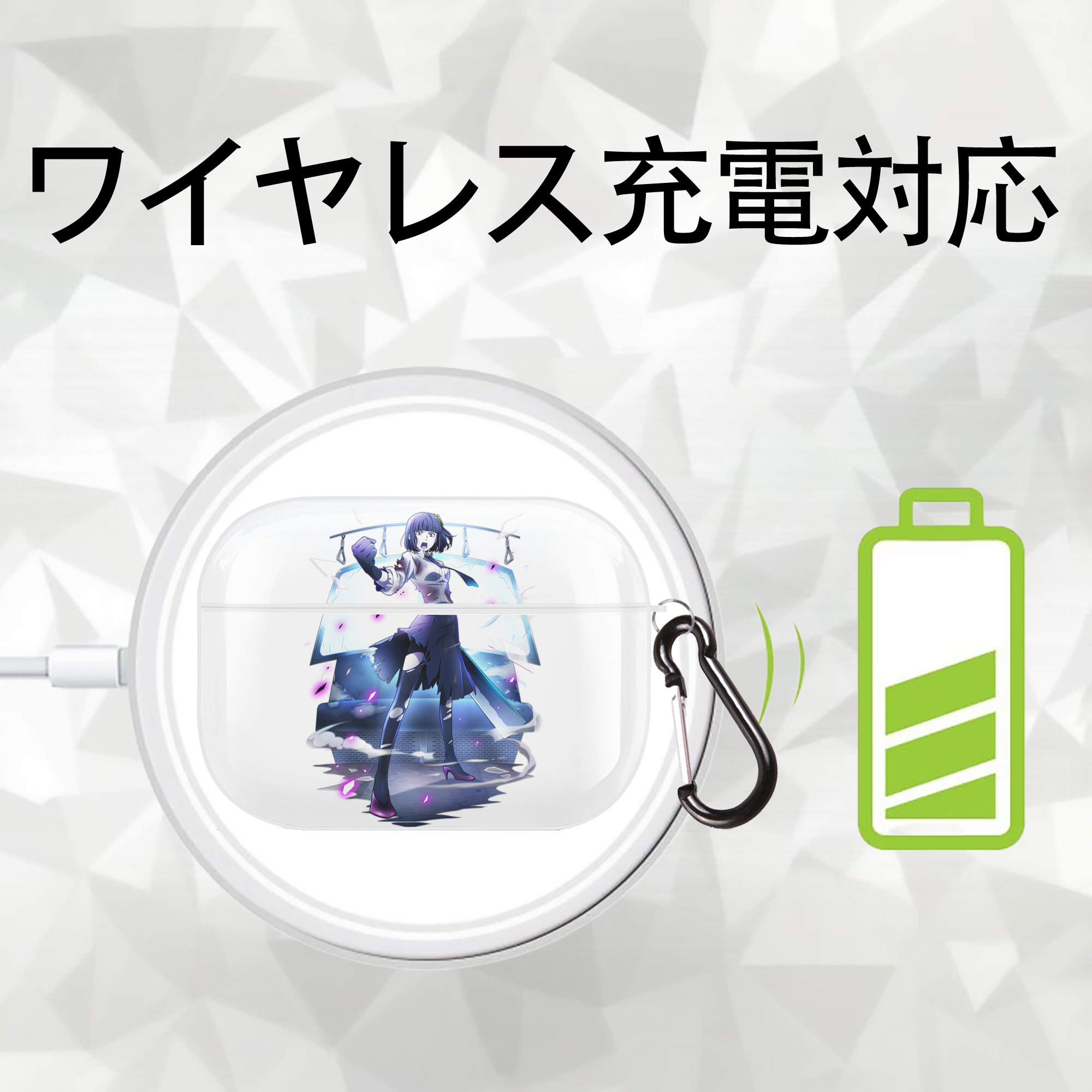 文豪ストレイドッグス Bungo Stray Dogs 【AirPods Pro用】ハードシェル保護ケース 耐衝撃・防指紋・カラビナ付き商品仕様