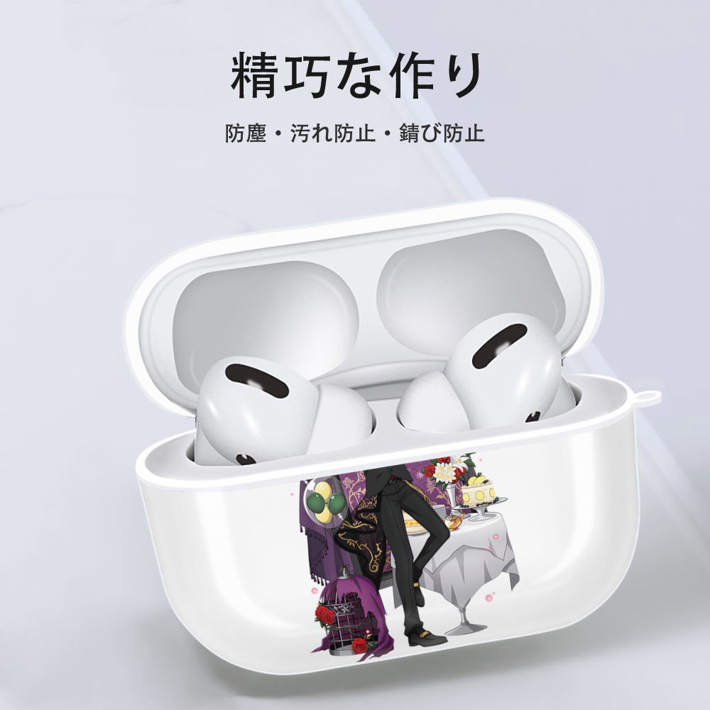文豪ストレイドッグス Bungo Stray Dogs 【AirPods Pro用】ハードシェル保護ケース 耐衝撃・防指紋・カラビナ付き商品仕様