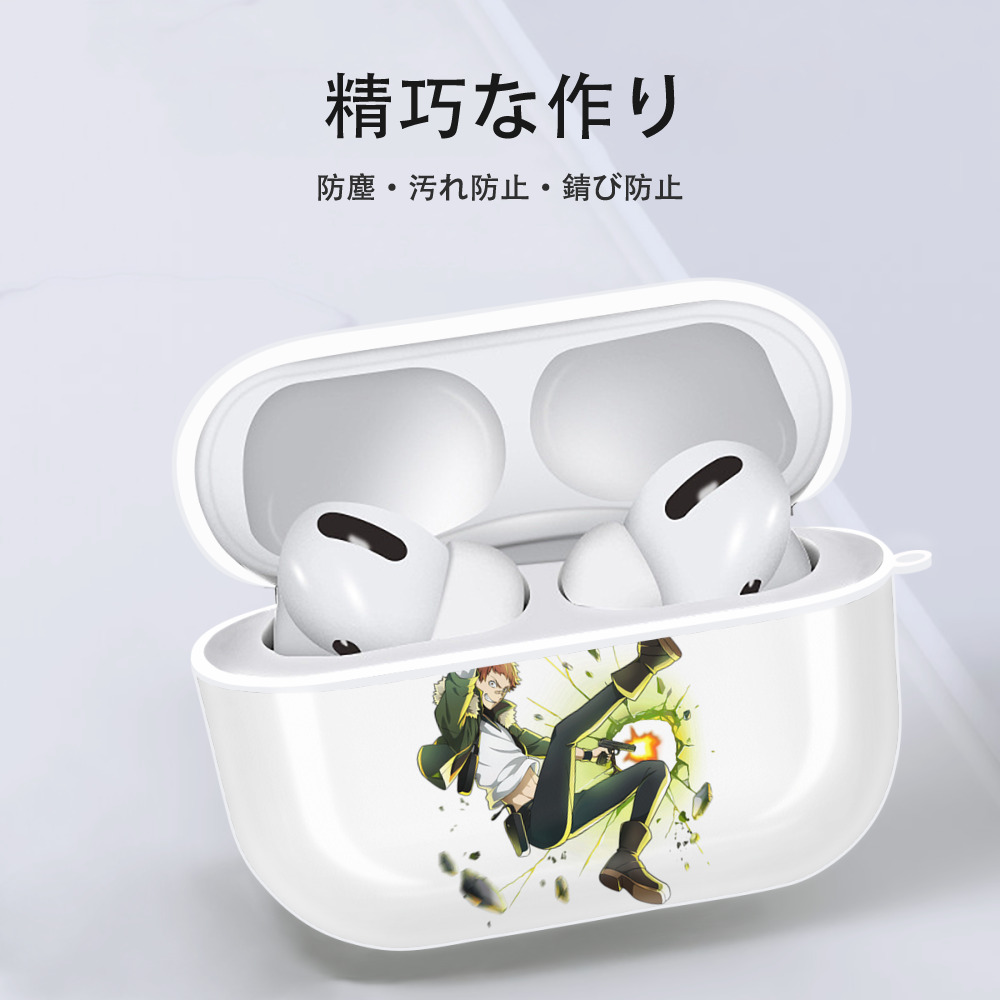 文豪ストレイドッグス Bungo Stray Dogs 【AirPods Pro用】ハードシェル保護ケース 耐衝撃・防指紋・カラビナ付き商品仕様