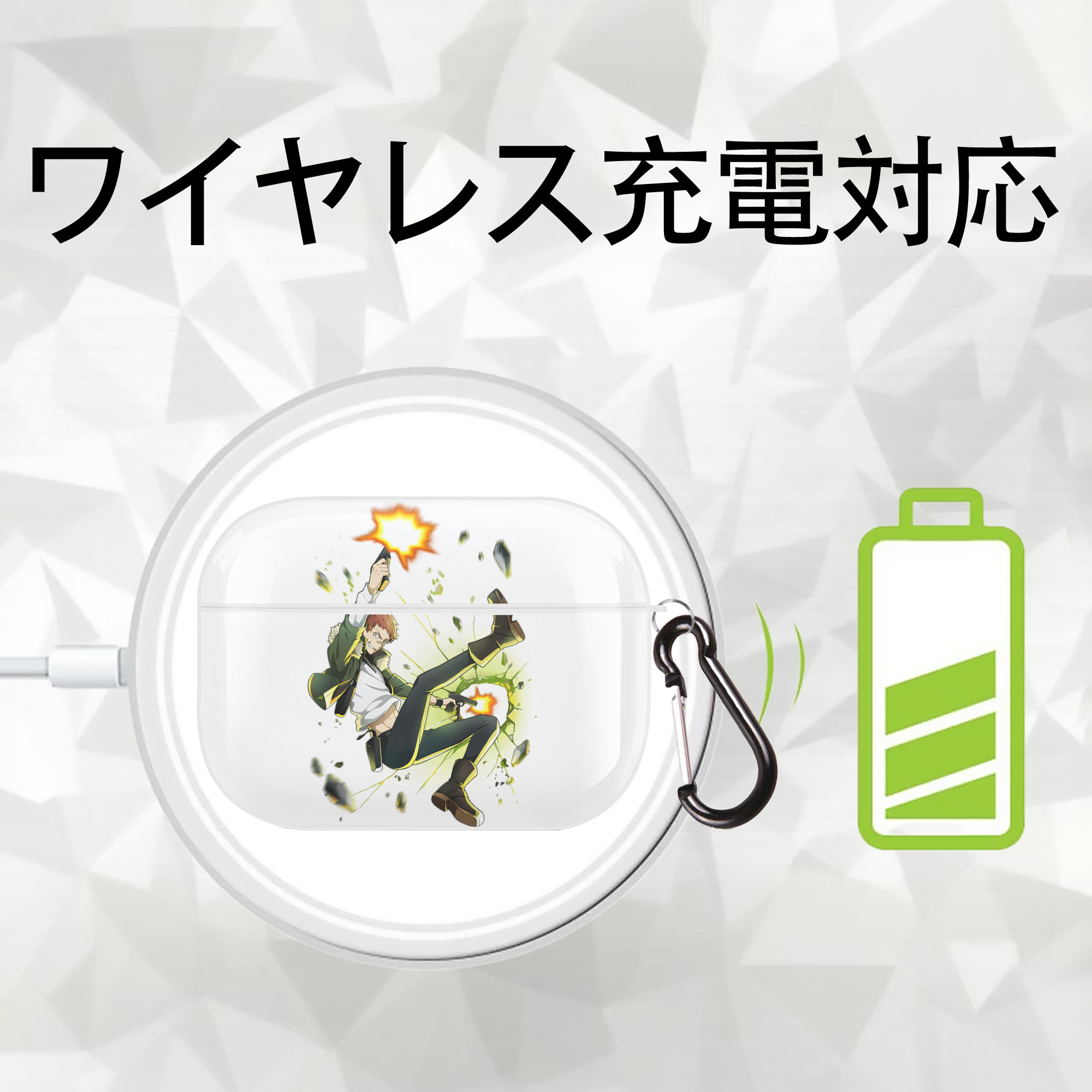 文豪ストレイドッグス Bungo Stray Dogs 【AirPods Pro用】ハードシェル保護ケース 耐衝撃・防指紋・カラビナ付き商品仕様
