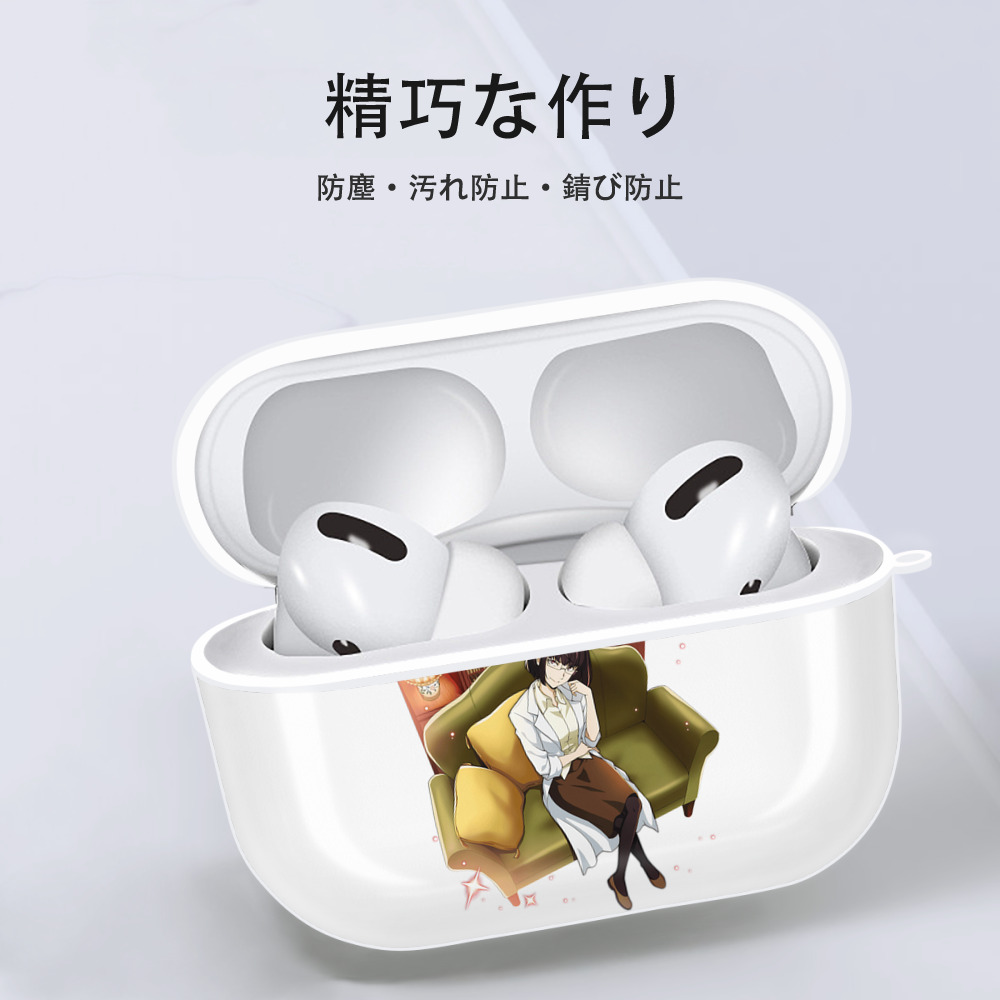 文豪ストレイドッグス Bungo Stray Dogs 【AirPods Pro用】ハードシェル保護ケース 耐衝撃・防指紋・カラビナ付き商品仕様