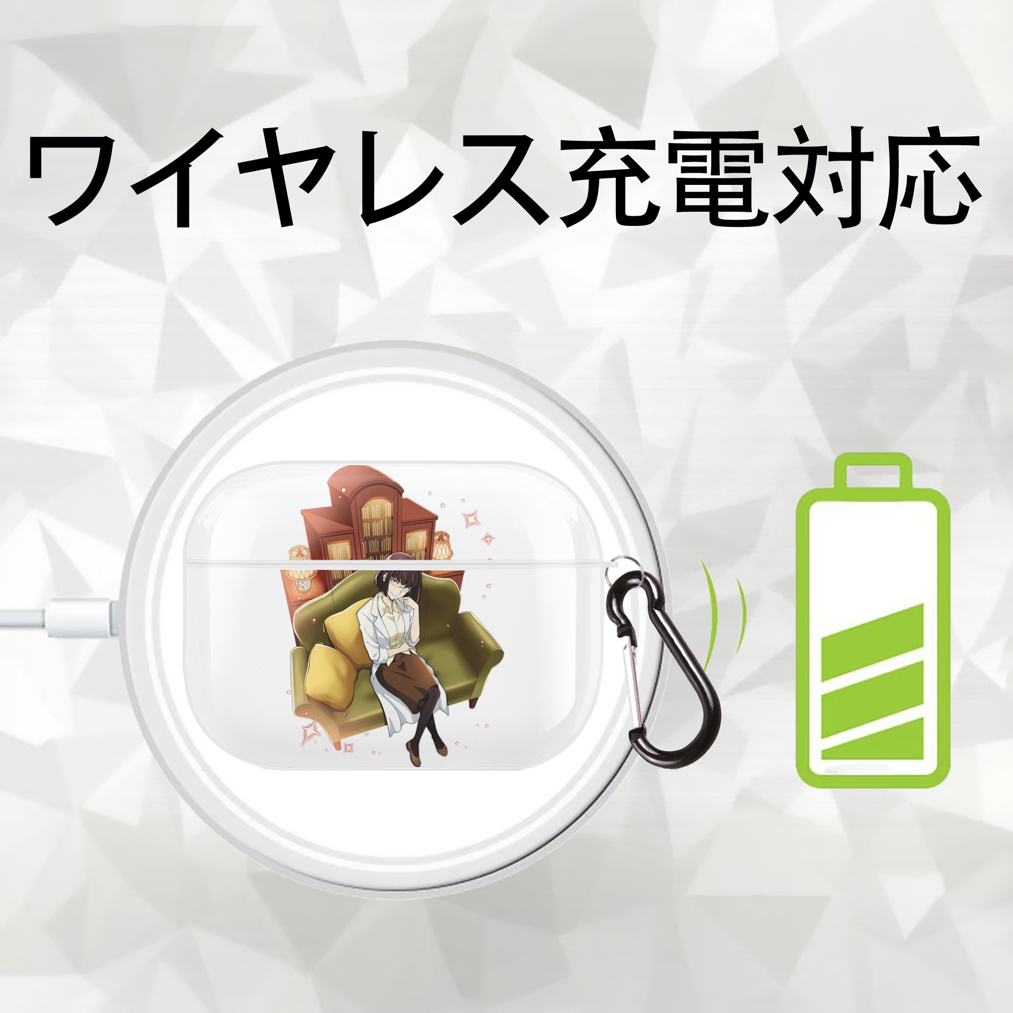 文豪ストレイドッグス Bungo Stray Dogs 【AirPods Pro用】ハードシェル保護ケース 耐衝撃・防指紋・カラビナ付き商品仕様