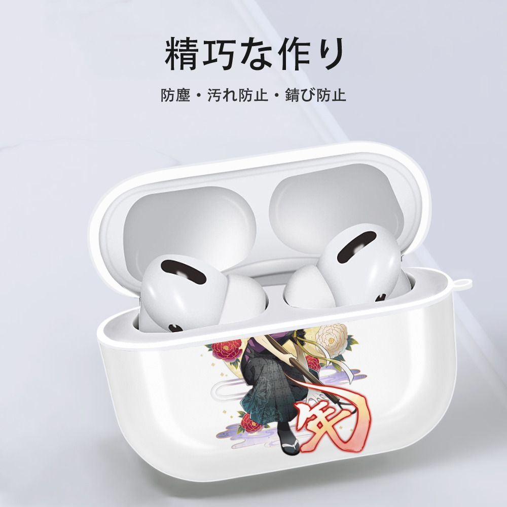 文豪ストレイドッグス Bungo Stray Dogs 【AirPods Pro用】ハードシェル保護ケース 耐衝撃・防指紋・カラビナ付き商品仕様