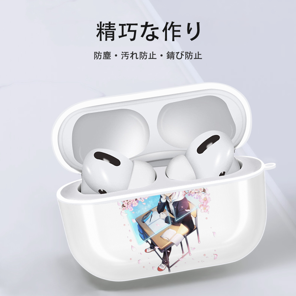 文豪ストレイドッグス Bungo Stray Dogs 【AirPods Pro用】ハードシェル保護ケース 耐衝撃・防指紋・カラビナ付き商品仕様