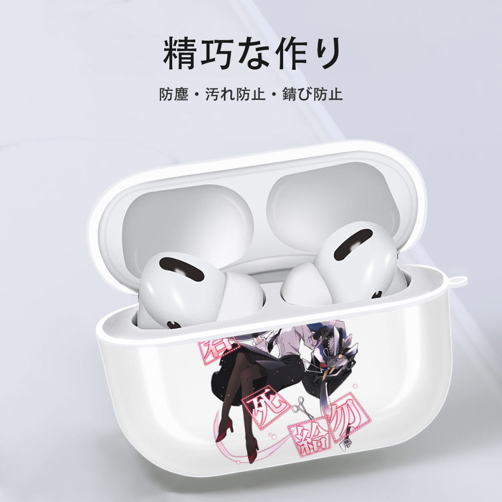 文豪ストレイドッグス Bungo Stray Dogs 【AirPods Pro用】ハードシェル保護ケース 耐衝撃・防指紋・カラビナ付き商品仕様