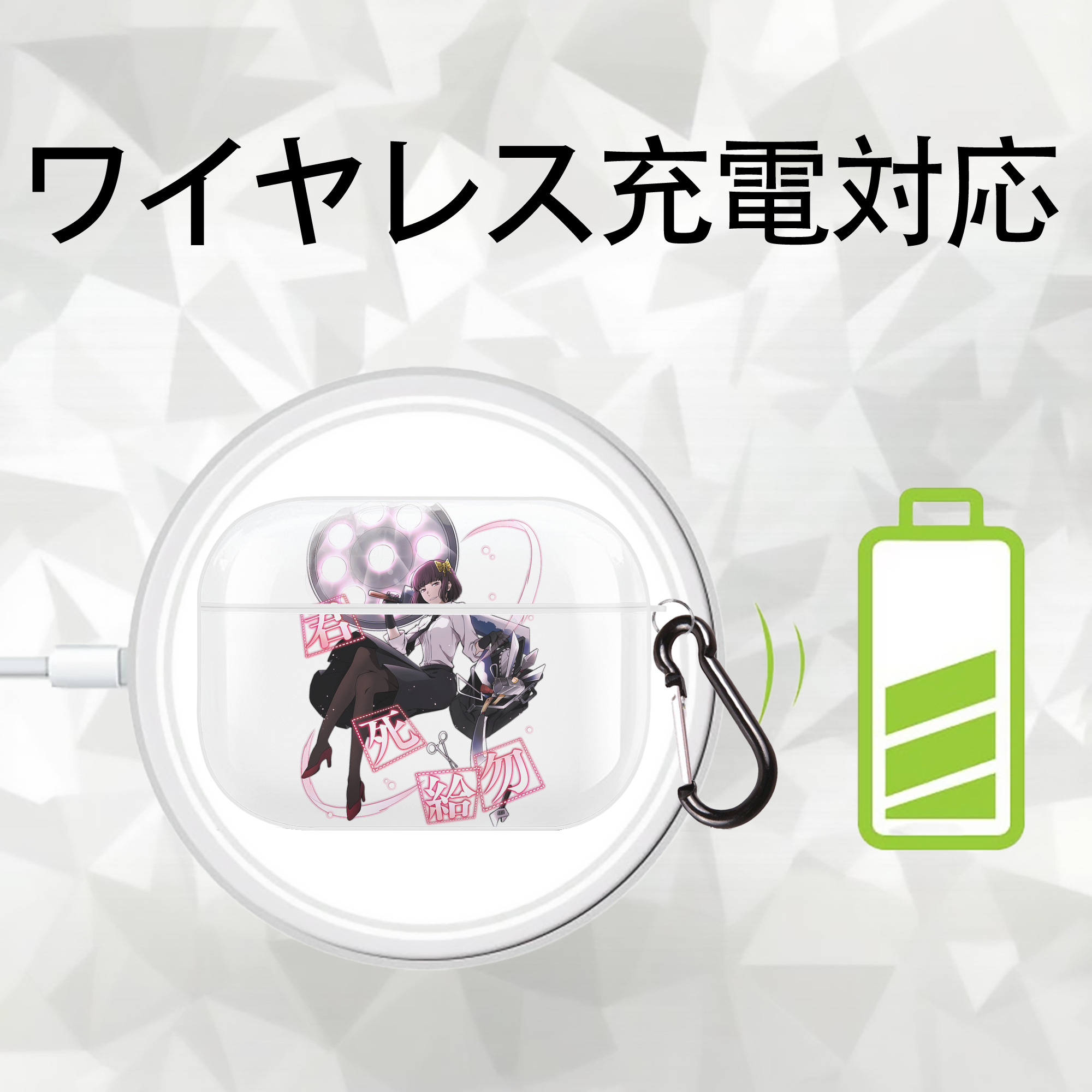 文豪ストレイドッグス Bungo Stray Dogs 【AirPods Pro用】ハードシェル保護ケース 耐衝撃・防指紋・カラビナ付き商品仕様