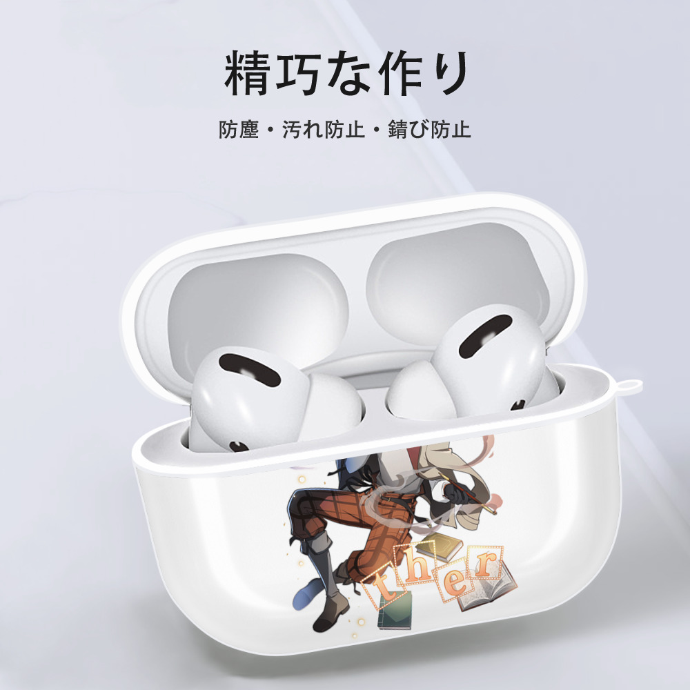 文豪ストレイドッグス Bungo Stray Dogs 【AirPods Pro用】ハードシェル保護ケース 耐衝撃・防指紋・カラビナ付き商品仕様
