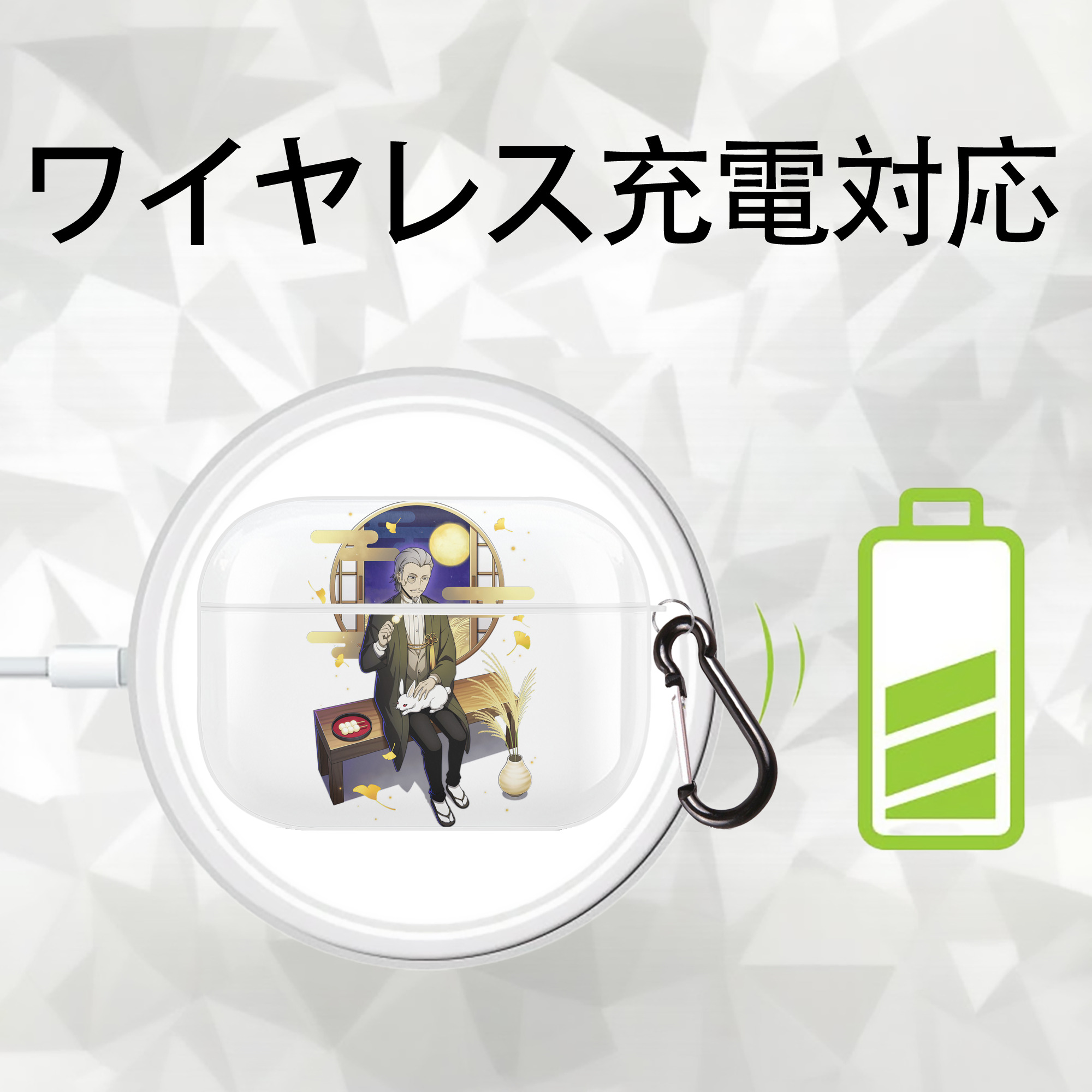 文豪ストレイドッグス Bungo Stray Dogs 【AirPods Pro用】ハードシェル保護ケース 耐衝撃・防指紋・カラビナ付き商品仕様