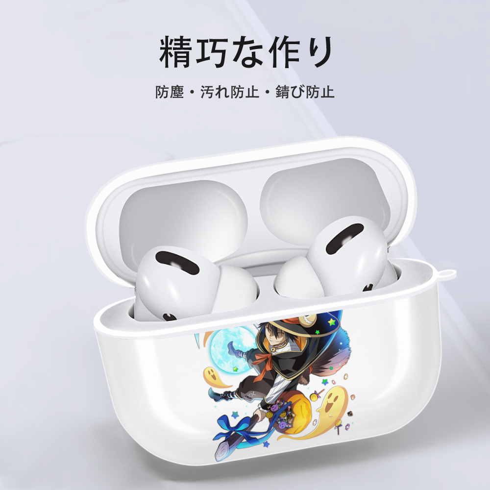 文豪ストレイドッグス Bungo Stray Dogs 【AirPods Pro用】ハードシェル保護ケース 耐衝撃・防指紋・カラビナ付き商品仕様