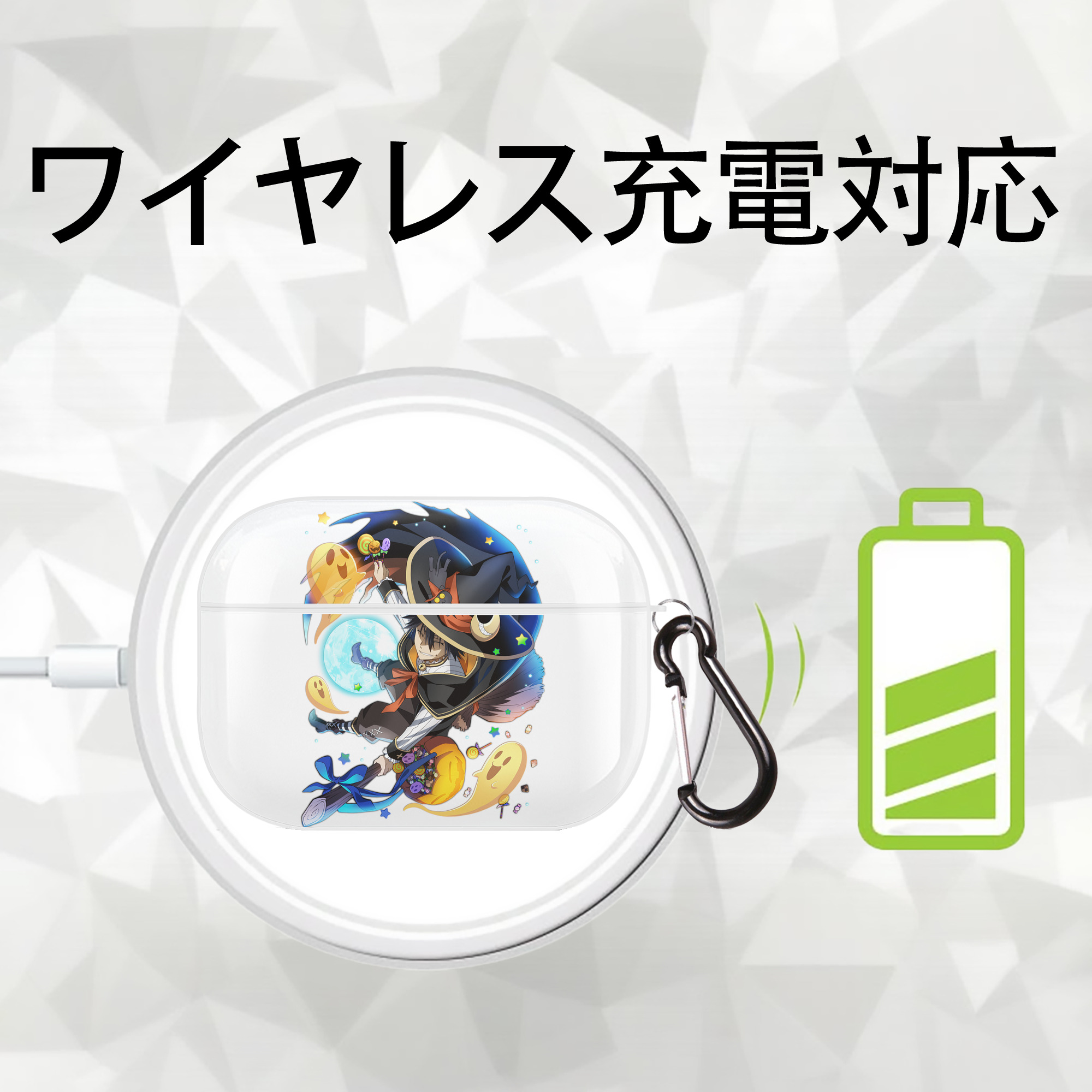 文豪ストレイドッグス Bungo Stray Dogs 【AirPods Pro用】ハードシェル保護ケース 耐衝撃・防指紋・カラビナ付き商品仕様