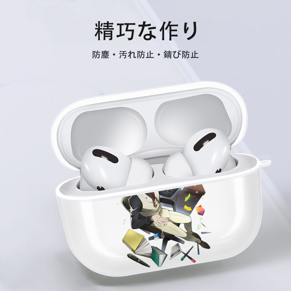 文豪ストレイドッグス Bungo Stray Dogs 【AirPods Pro用】ハードシェル保護ケース 耐衝撃・防指紋・カラビナ付き商品仕様
