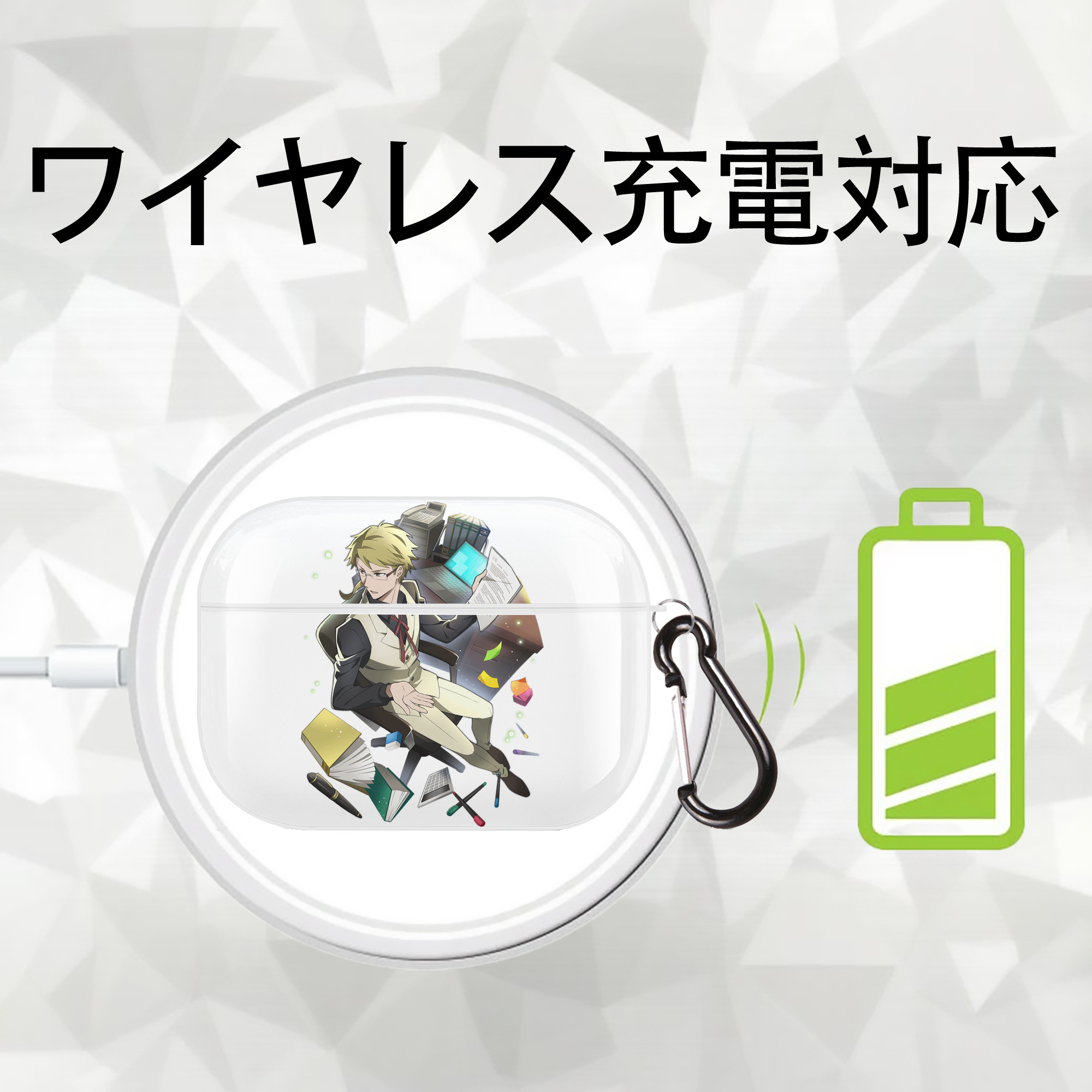文豪ストレイドッグス Bungo Stray Dogs 【AirPods Pro用】ハードシェル保護ケース 耐衝撃・防指紋・カラビナ付き商品仕様