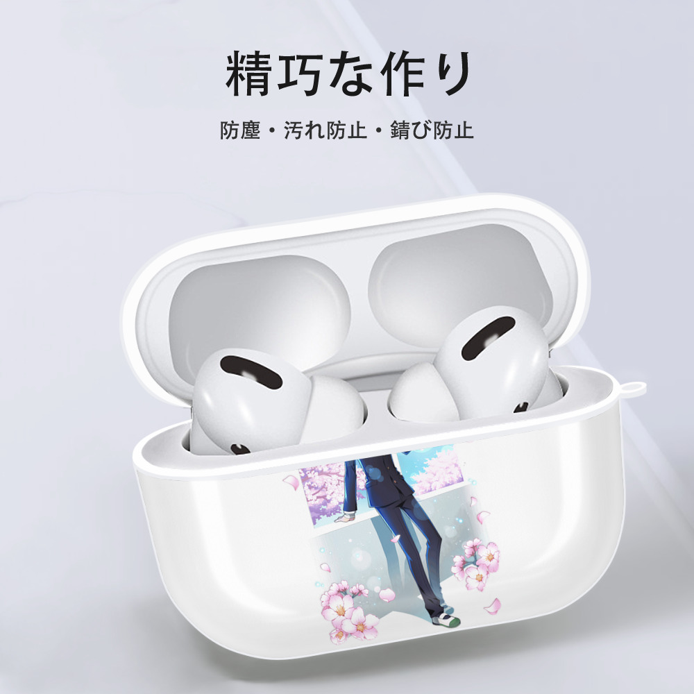 文豪ストレイドッグス Bungo Stray Dogs 【AirPods Pro用】ハードシェル保護ケース 耐衝撃・防指紋・カラビナ付き商品仕様