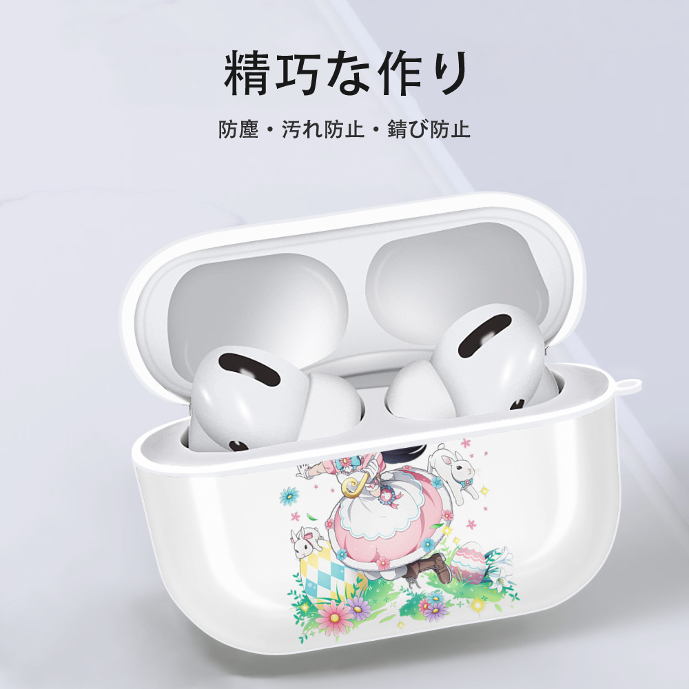 文豪ストレイドッグス Bungo Stray Dogs 【AirPods Pro用】ハードシェル保護ケース 耐衝撃・防指紋・カラビナ付き商品仕様