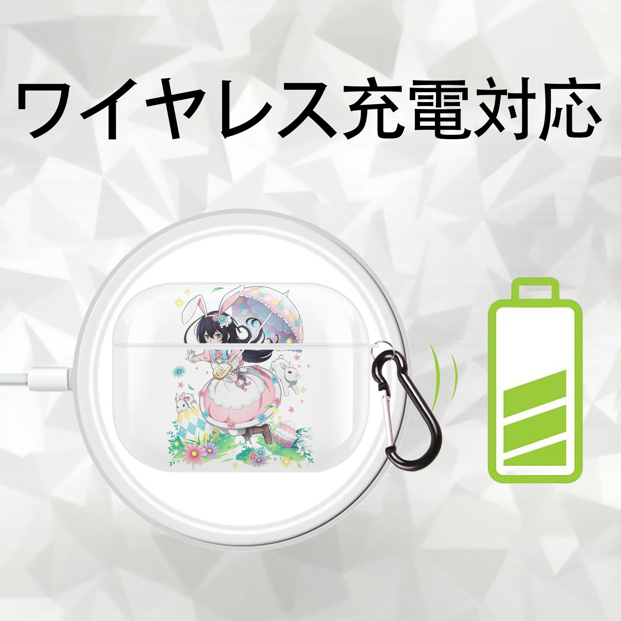 文豪ストレイドッグス Bungo Stray Dogs 【AirPods Pro用】ハードシェル保護ケース 耐衝撃・防指紋・カラビナ付き商品仕様